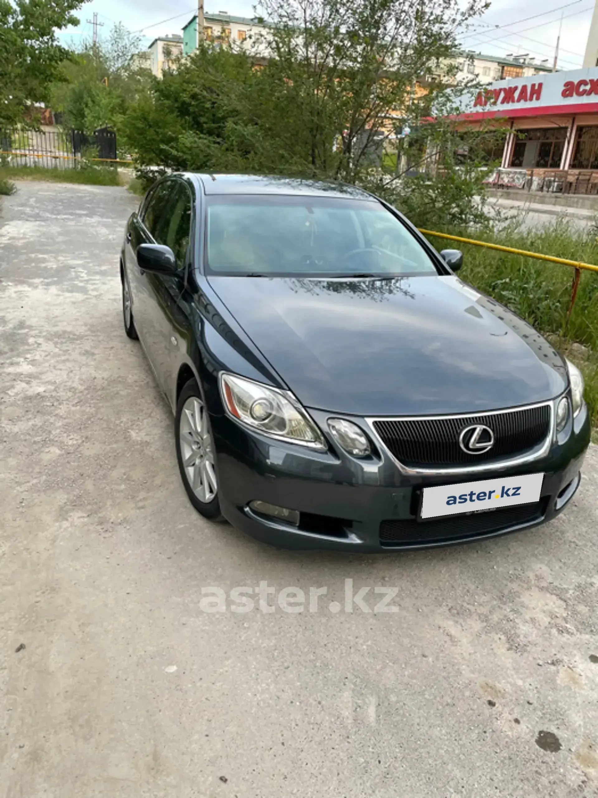 Lexus GS 2005