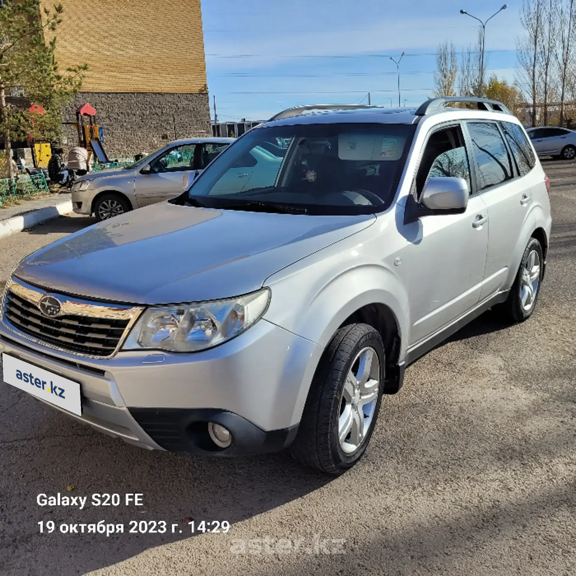 Subaru Forester 2008