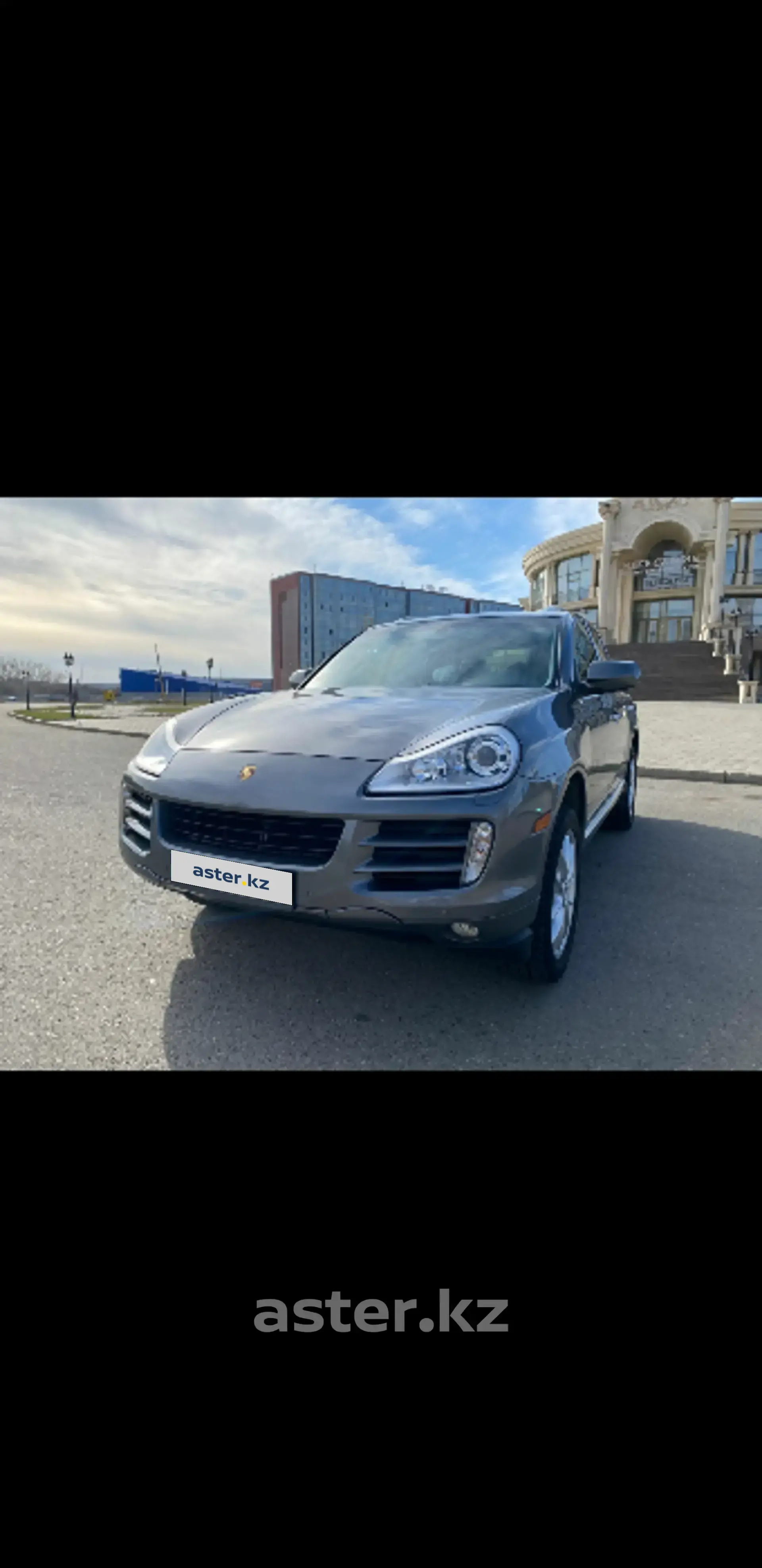 Porsche Cayenne 2007