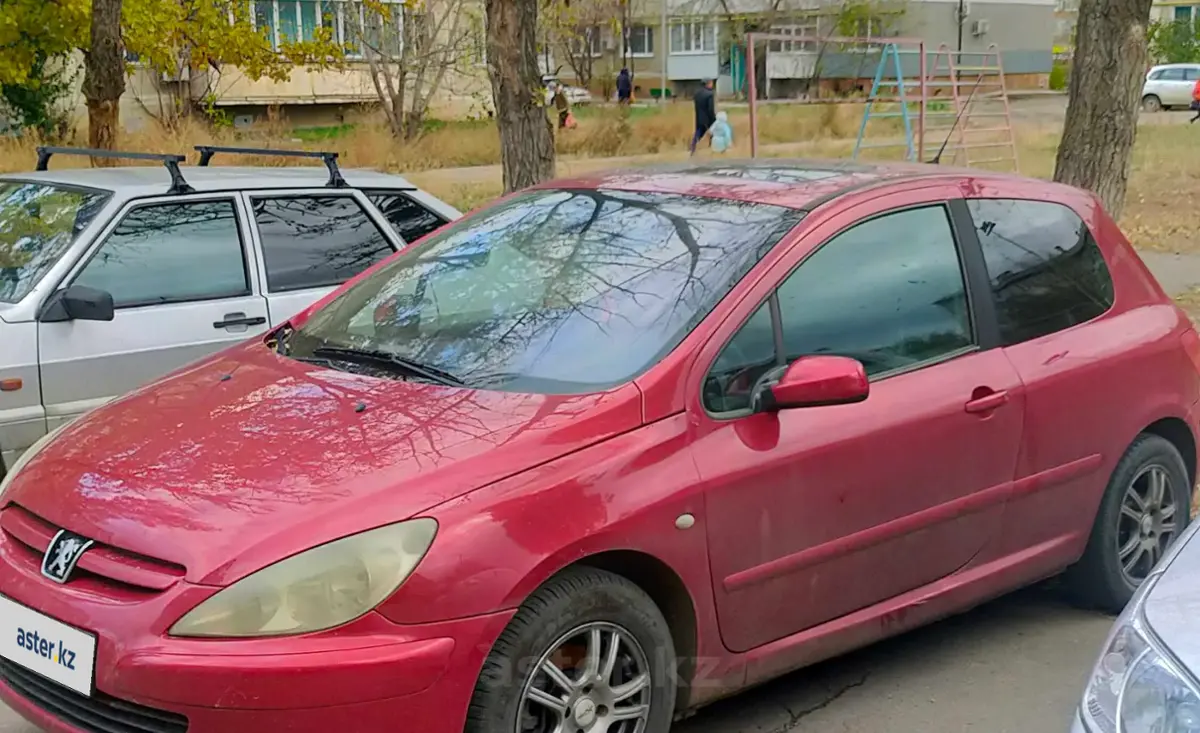 Купить Peugeot 307 2003 года в Уральске, цена 1600000 тенге. Продажа Peugeot  307 в Уральске - Aster.kz. №c931139