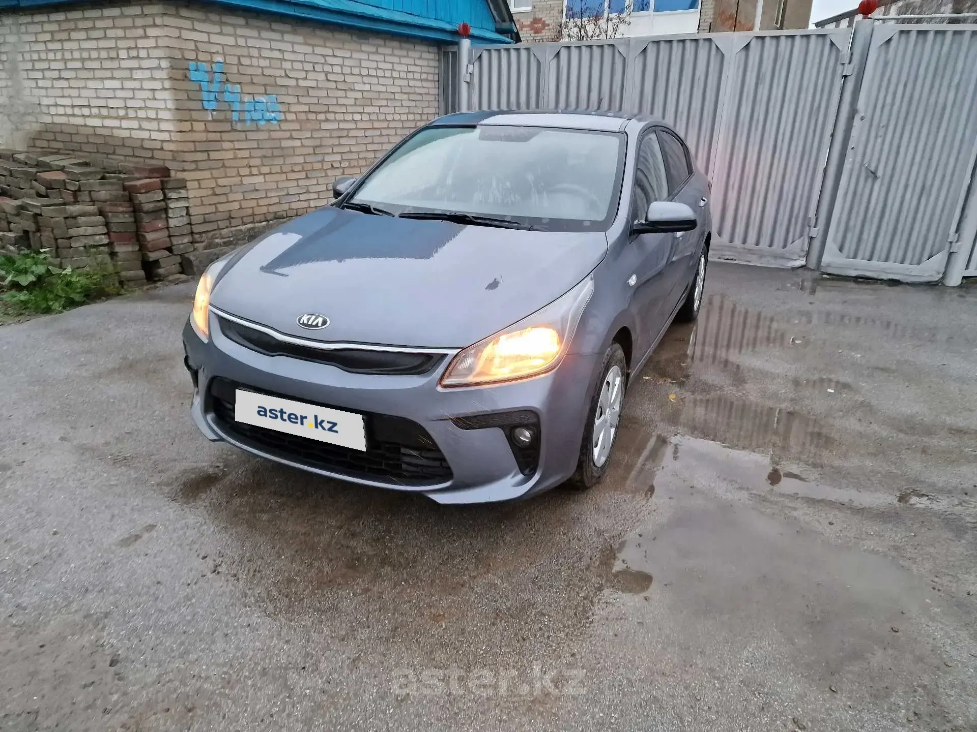 Kia Rio 2019