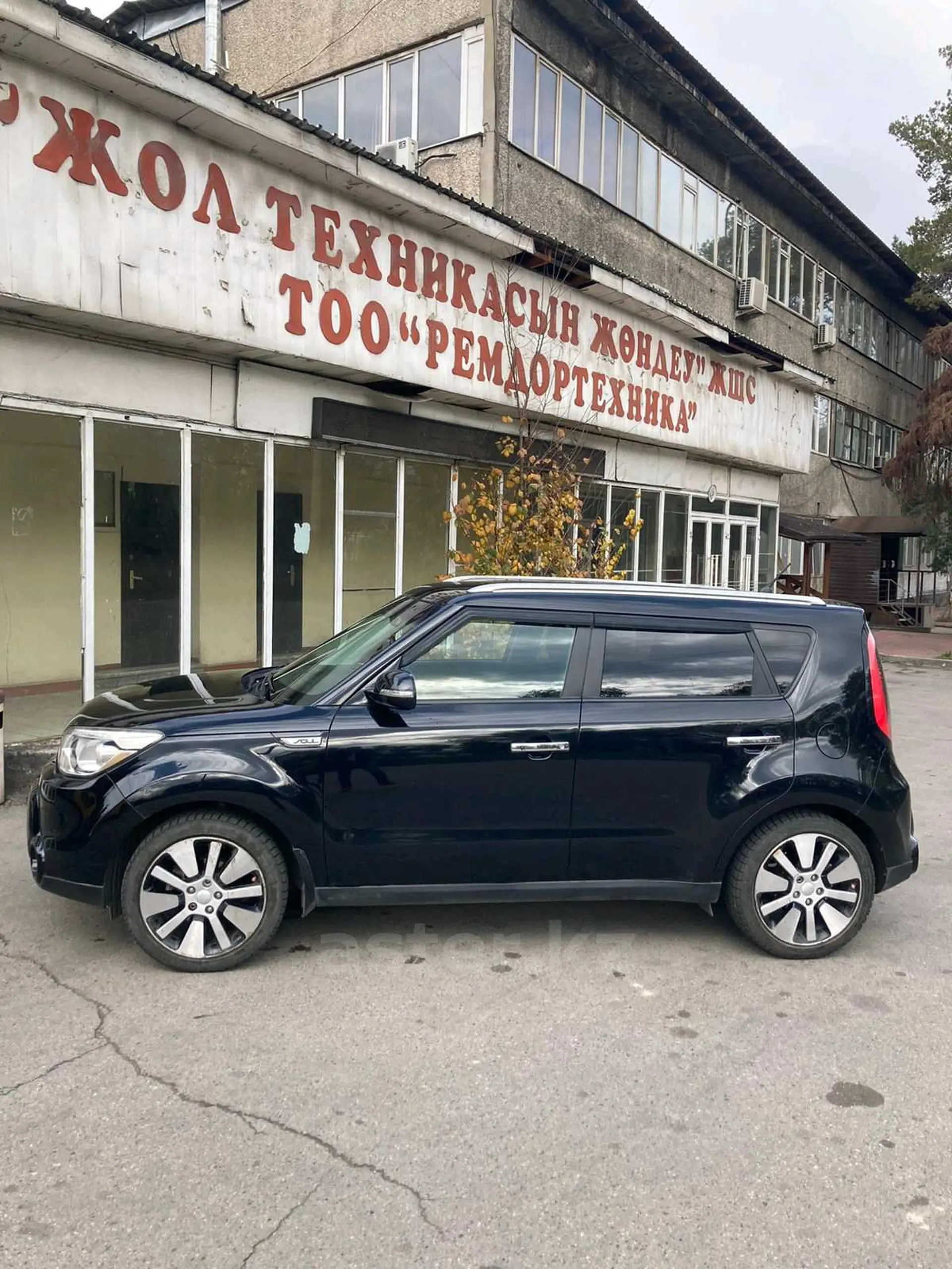 Kia Soul 2014