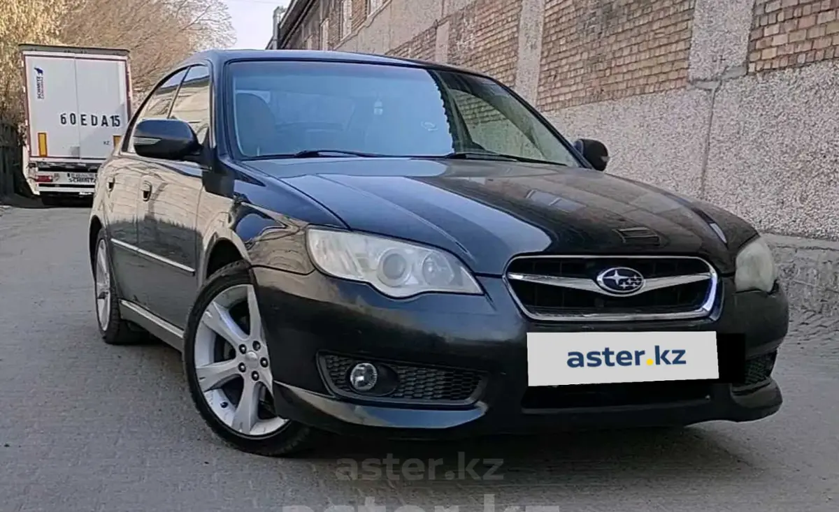 Купить Subaru Legacy 2008 года в Алматы, цена 5500000 тенге. Продажа Subaru  Legacy в Алматы - Aster.kz. №c936764