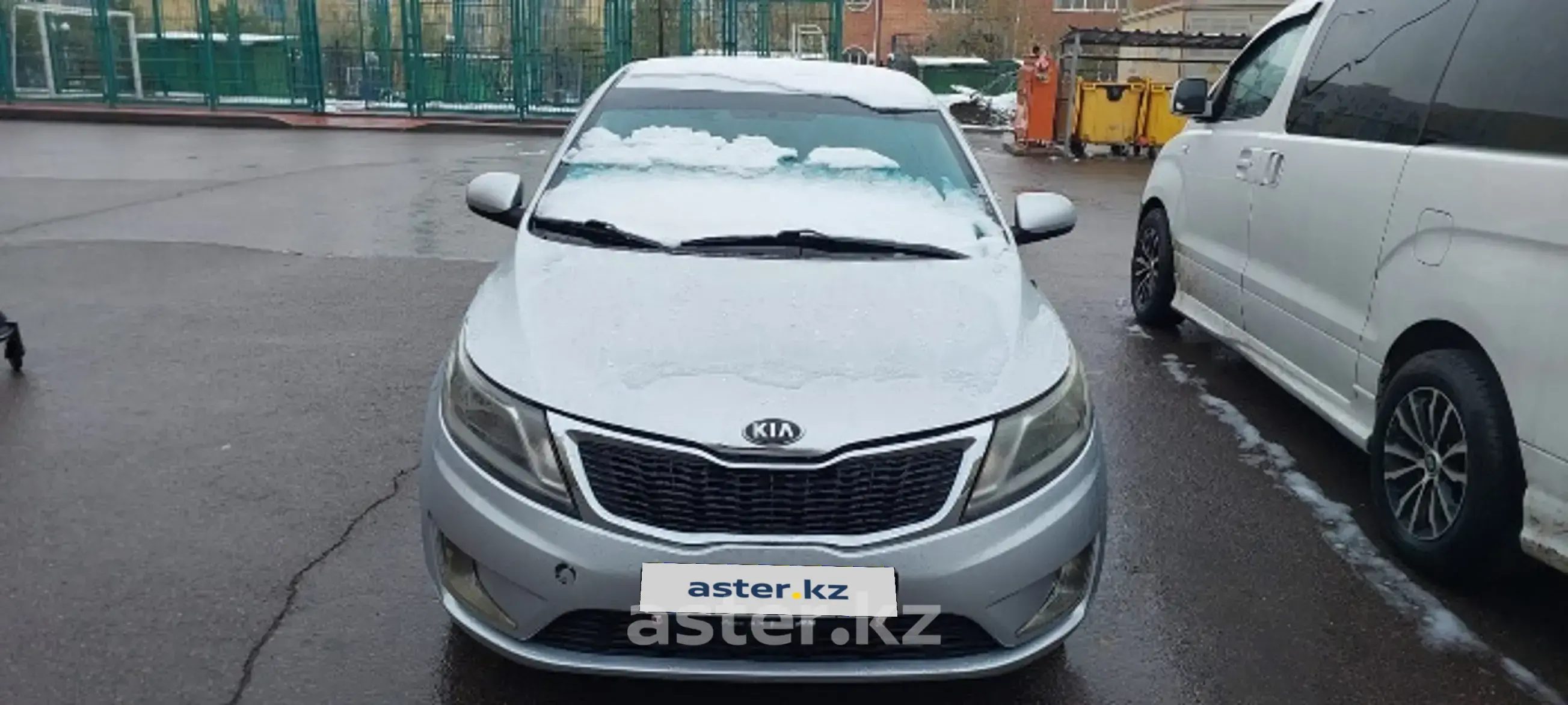 Kia Rio 2015