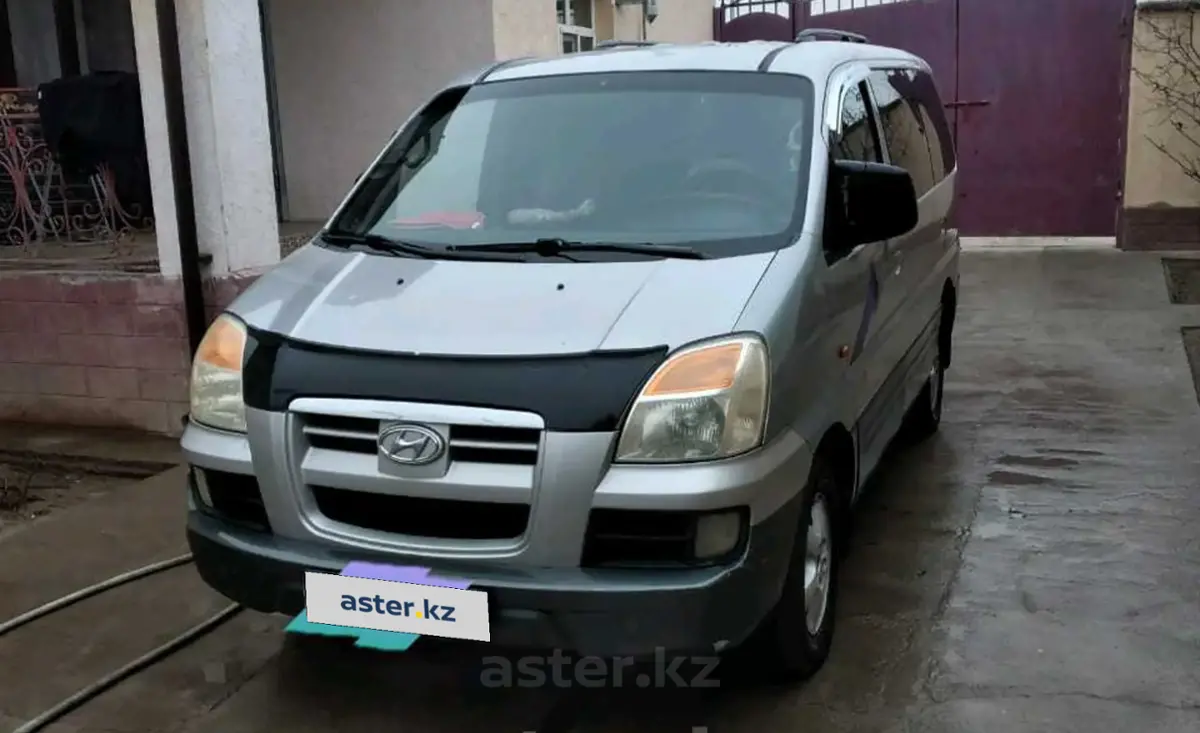 Купить Hyundai Starex 2004 года в Туркестанской области, цена 2800000  тенге. Продажа Hyundai Starex в Туркестанской области - Aster.kz. №c937277