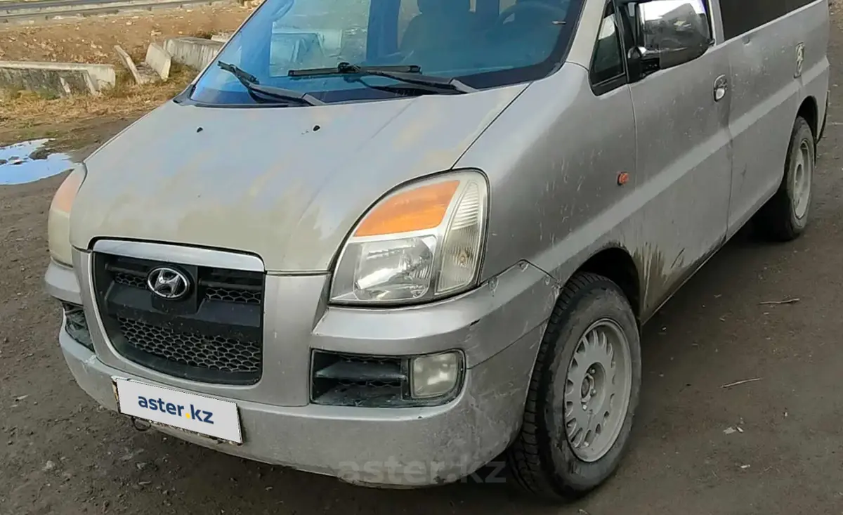 Купить Hyundai Starex 2004 года в Туркестанской области, цена 2300000  тенге. Продажа Hyundai Starex в Туркестанской области - Aster.kz. №c937516