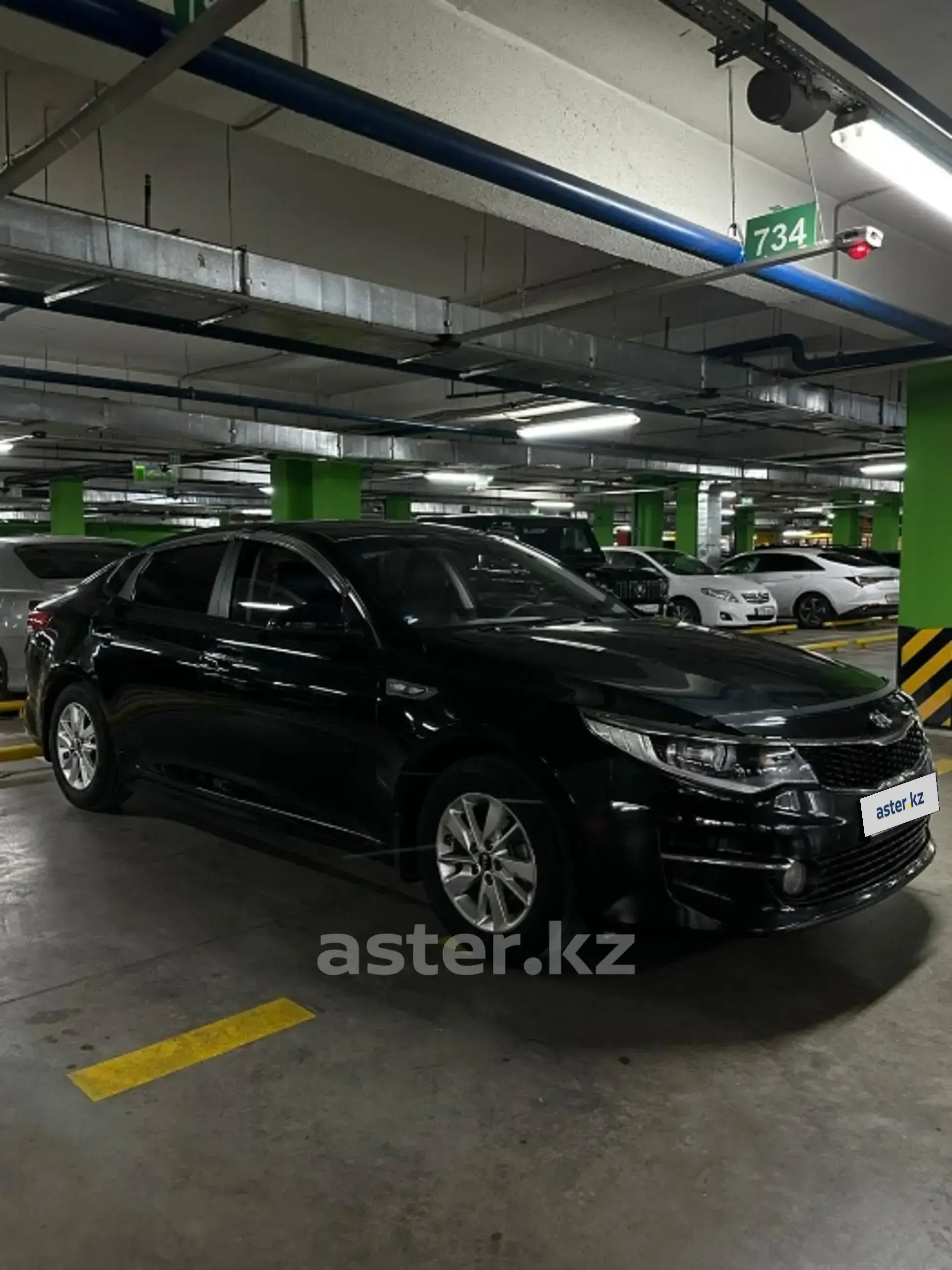 Kia K5 2015