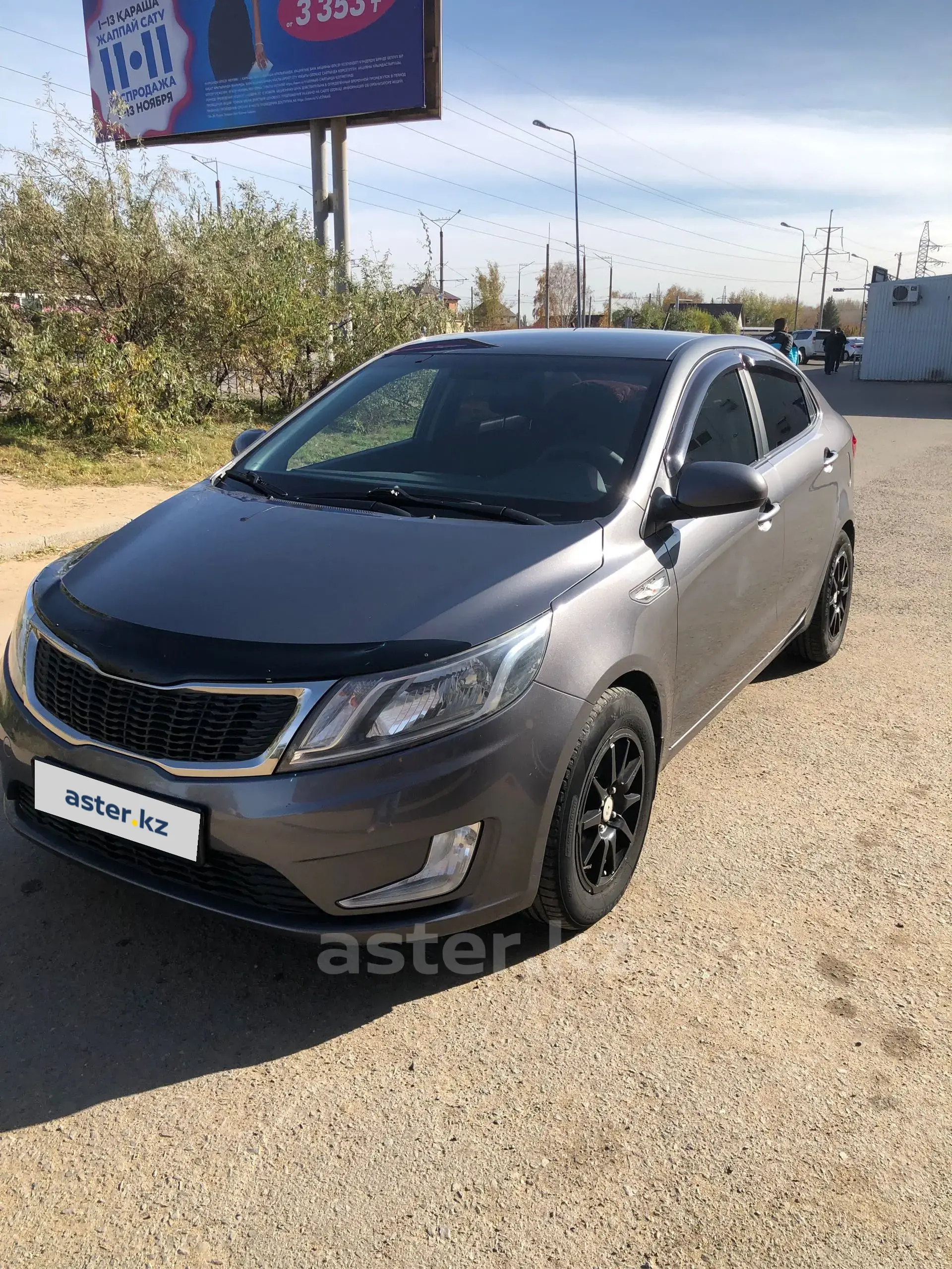 Kia Rio 2012