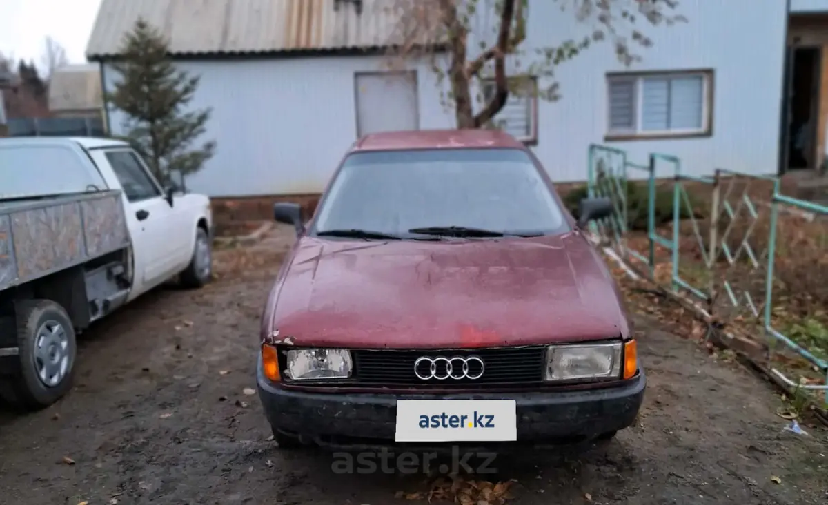 Купить Audi 80 1990 года в Павлодаре, цена 600000 тенге. Продажа Audi 80 в  Павлодаре - Aster.kz. №c937832