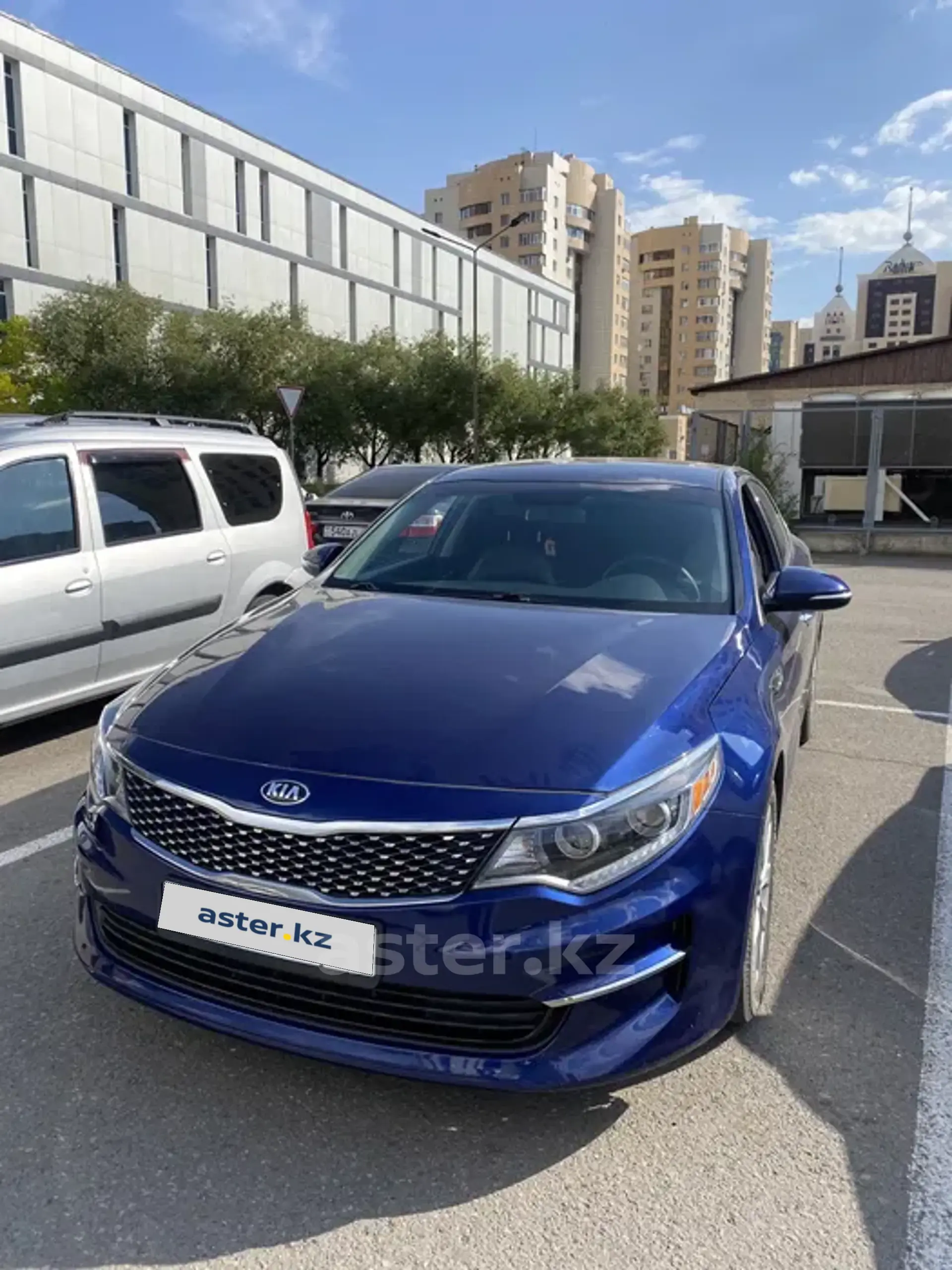 Kia Optima 2016