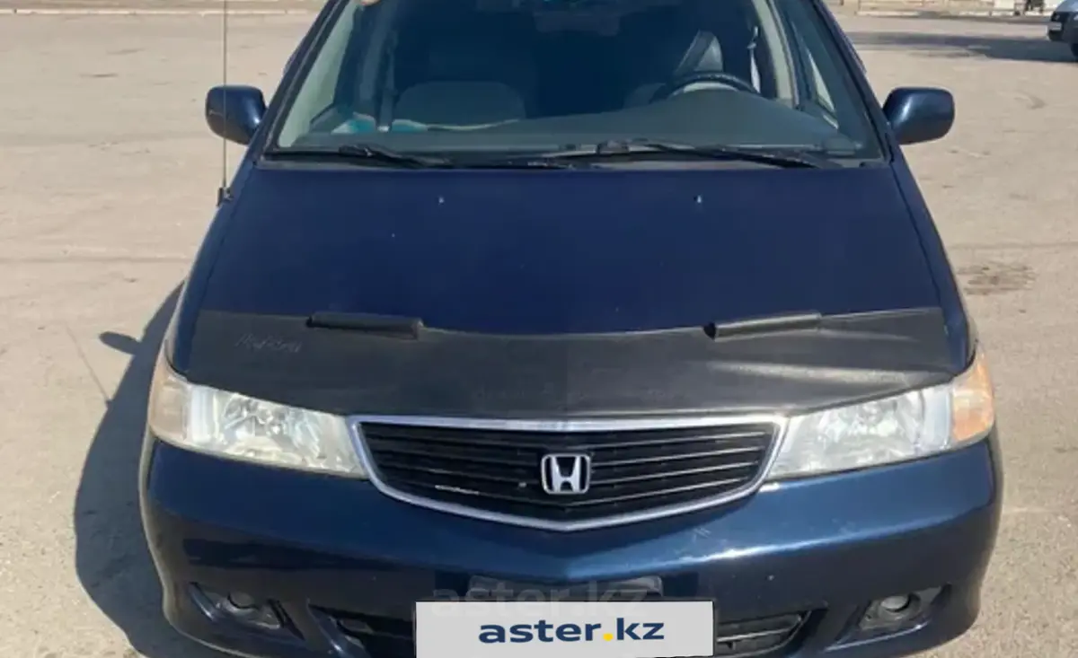 Купить Honda Odyssey 2002 года в Актюбинской области, цена 6000000 тенге.  Продажа Honda Odyssey в Актюбинской области - Aster.kz. №g927762