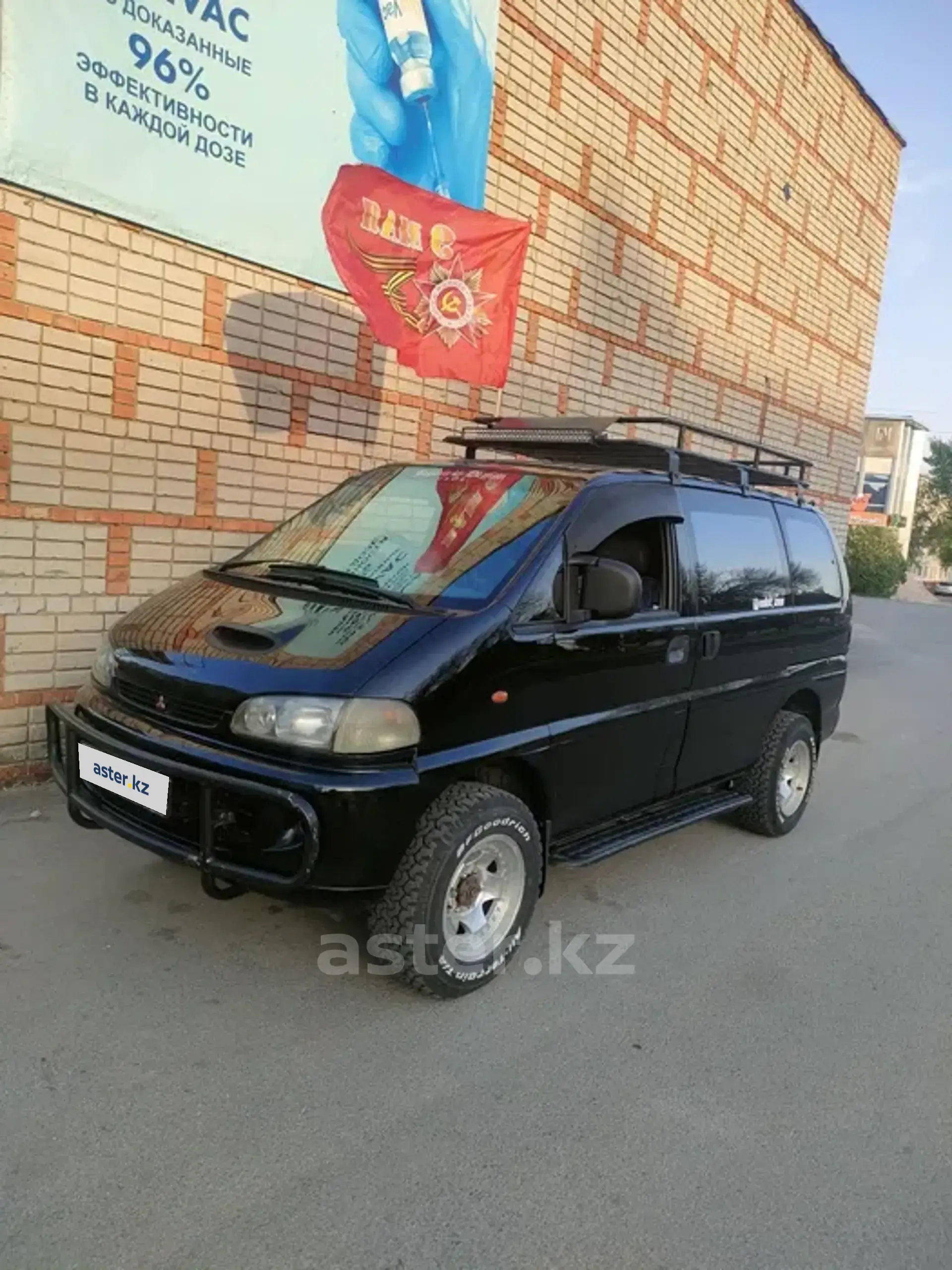 Mitsubishi Delica 1996