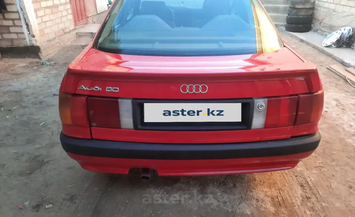 Купить Audi 80 1990 года в Кызылординской области, цена 1500000 тенге.  Продажа Audi 80 в Кызылординской области - Aster.kz. №g928349