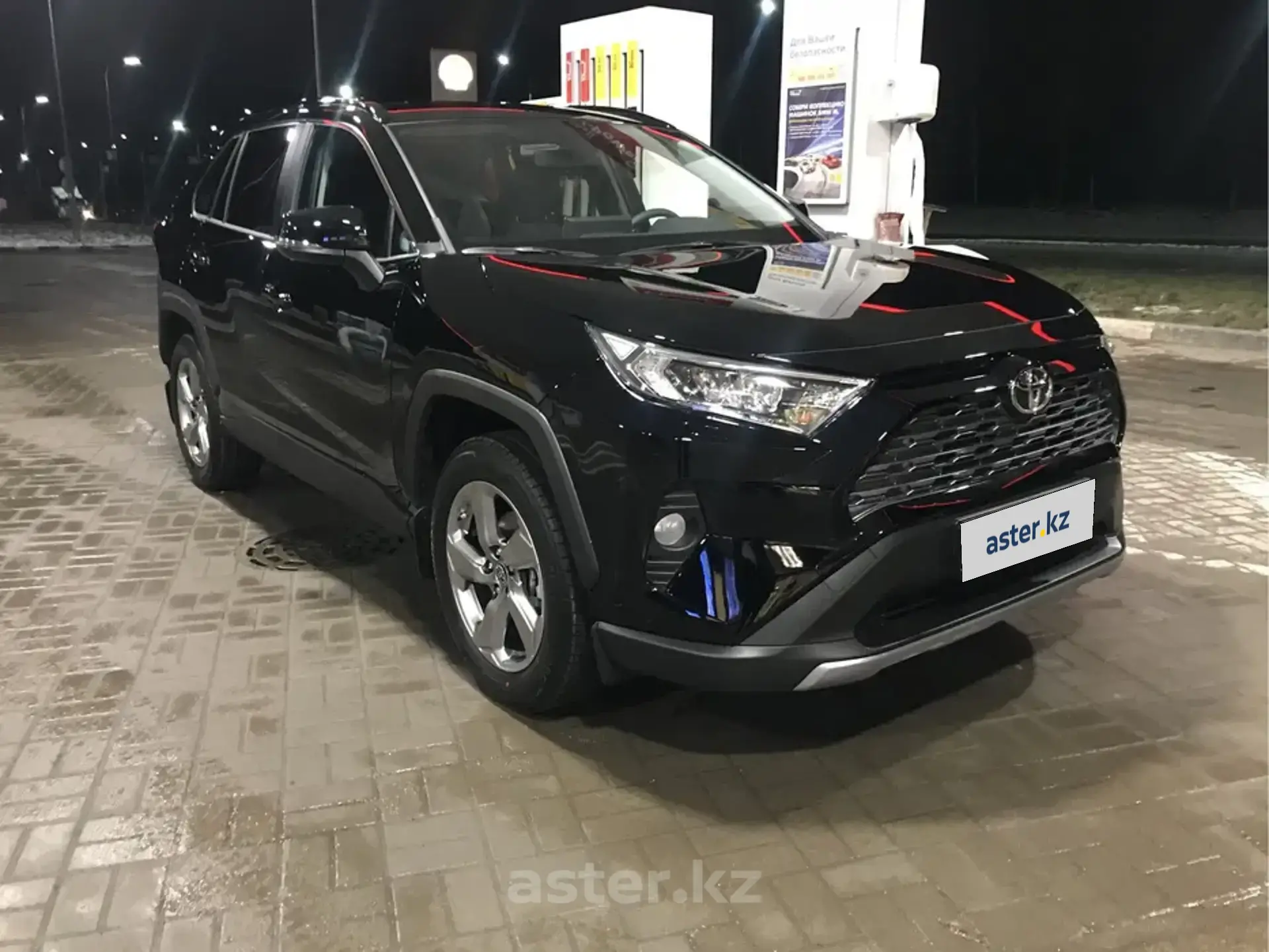 Toyota RAV4 2020