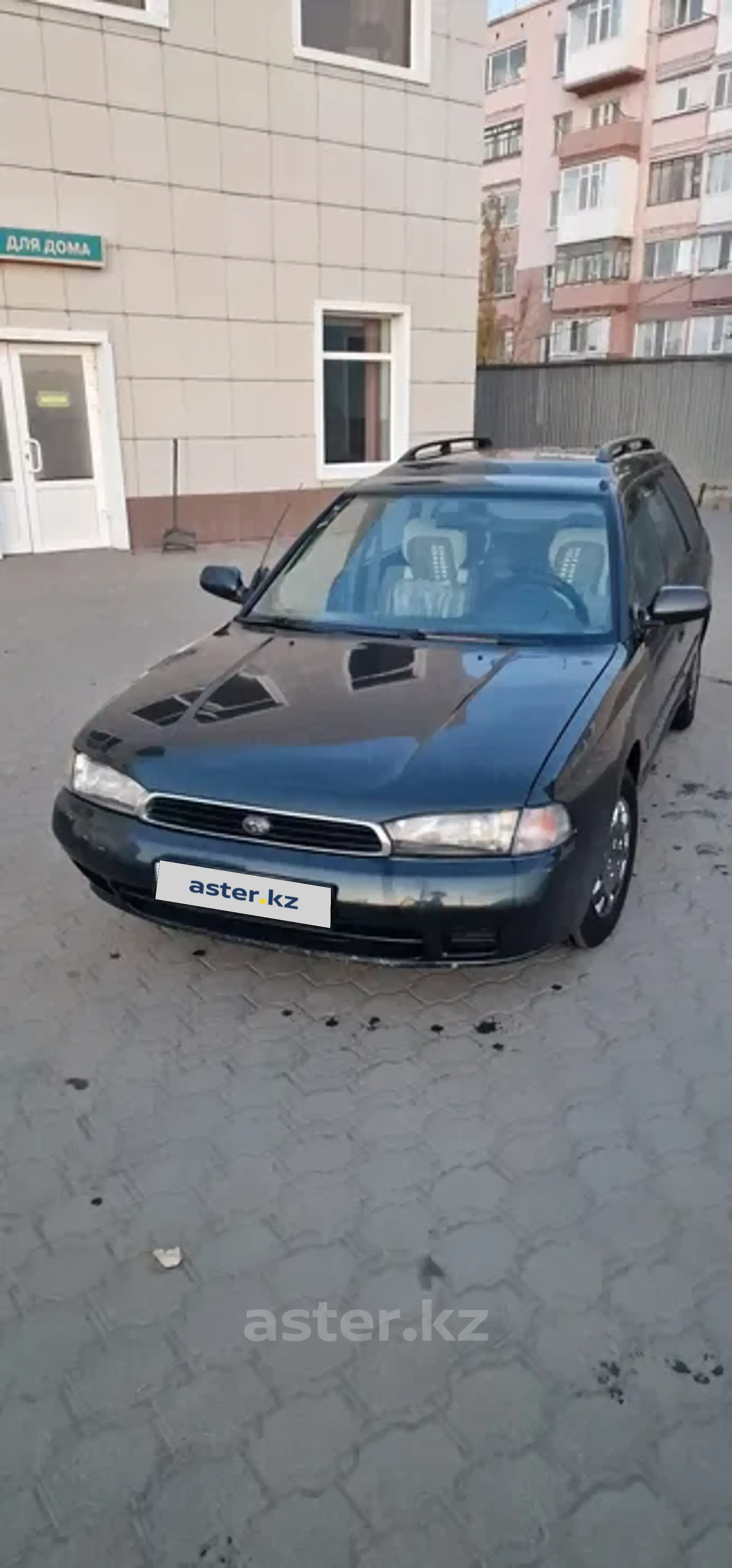 Subaru Legacy 1996