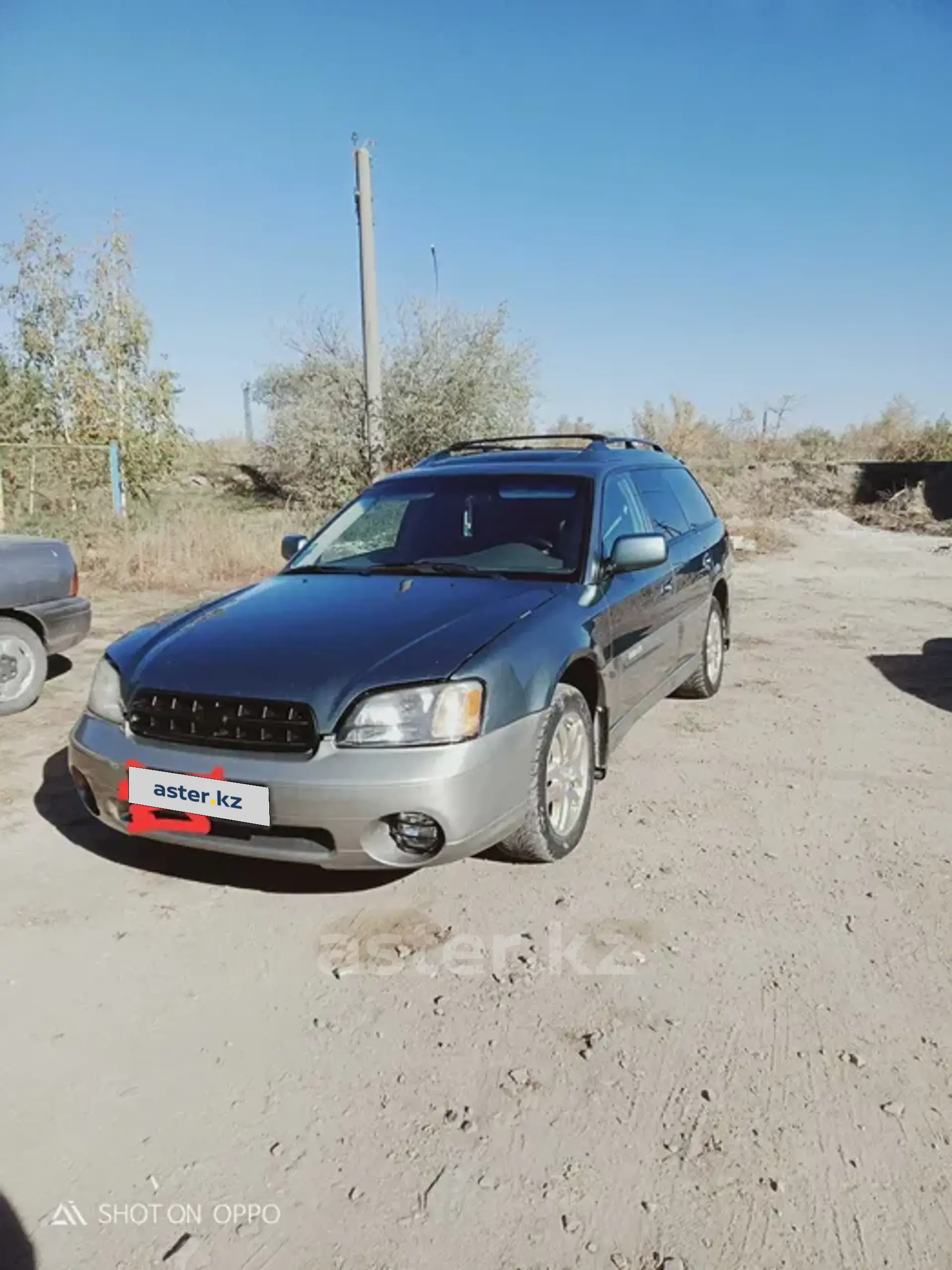 Subaru Outback 2001