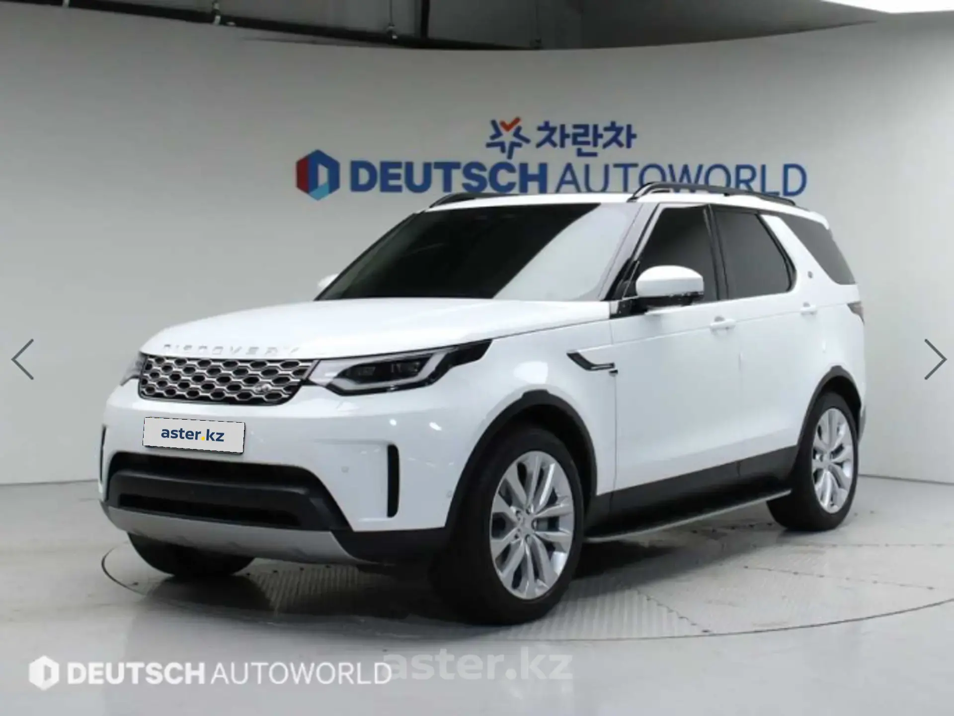 Land Rover Discovery 2022