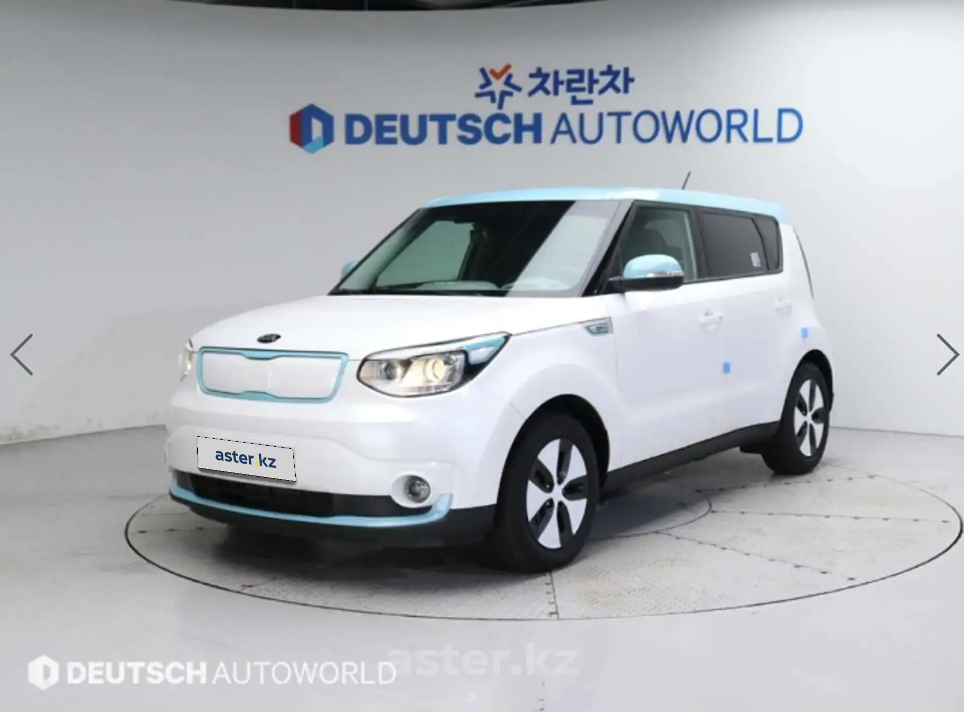 Kia Soul EV 2017