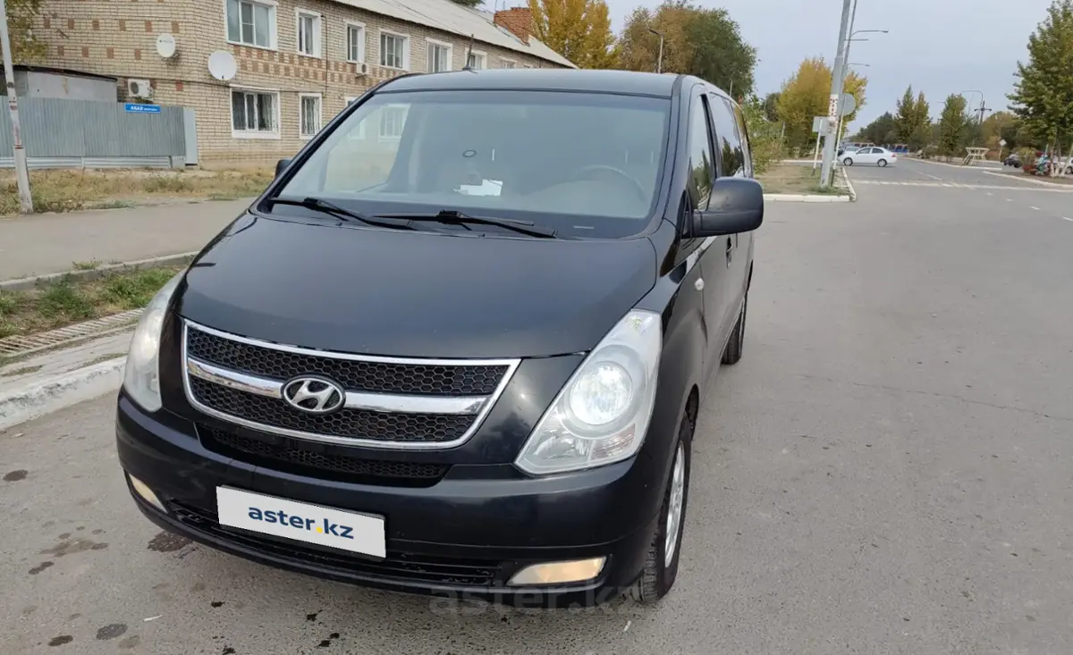 Купить Hyundai H-1 2011 года в Западно-Казахстанской области, цена 8000000  тенге. Продажа Hyundai H-1 в Западно-Казахстанской области - Aster.kz.  №c922801