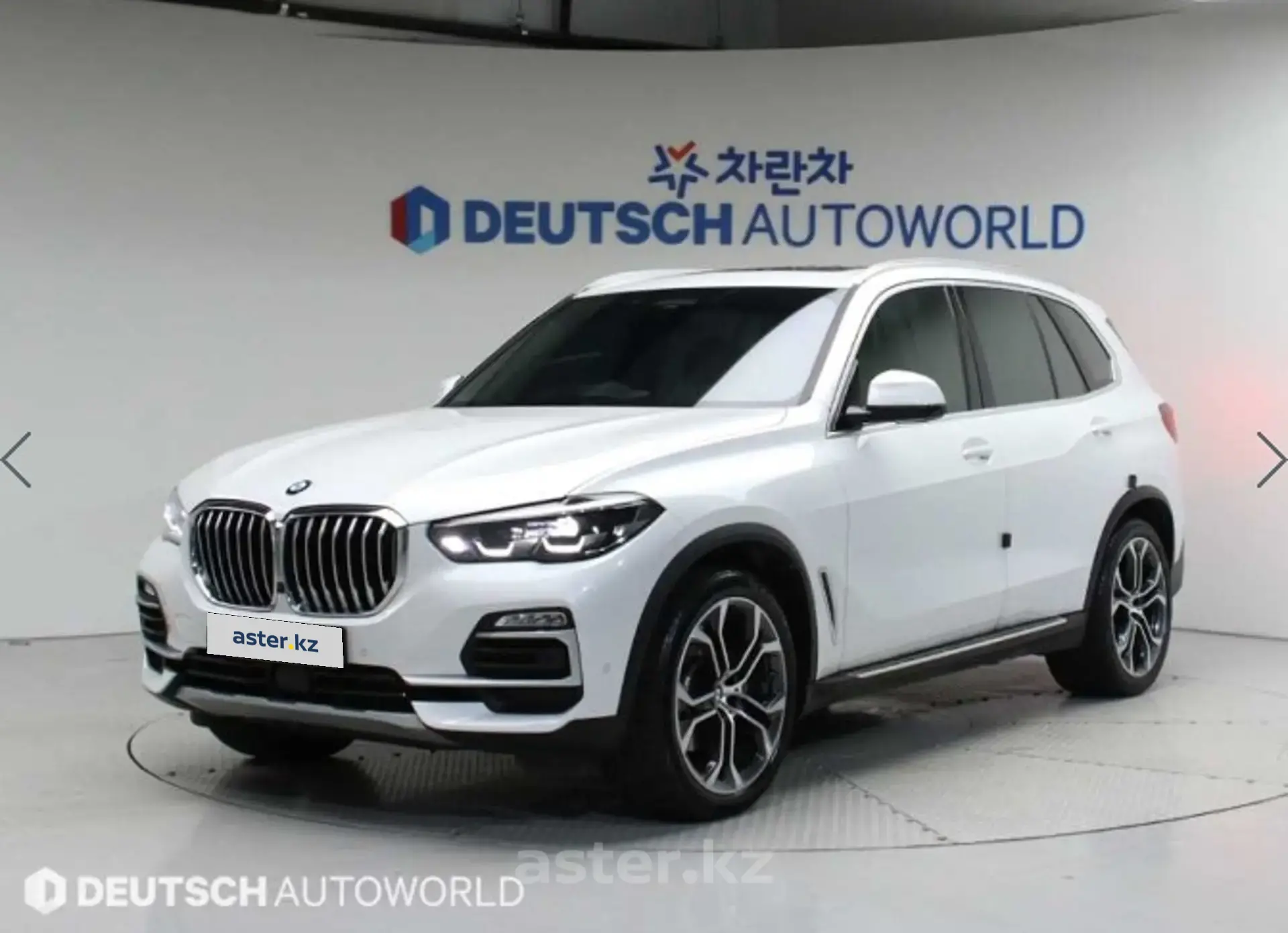 BMW X5 2021