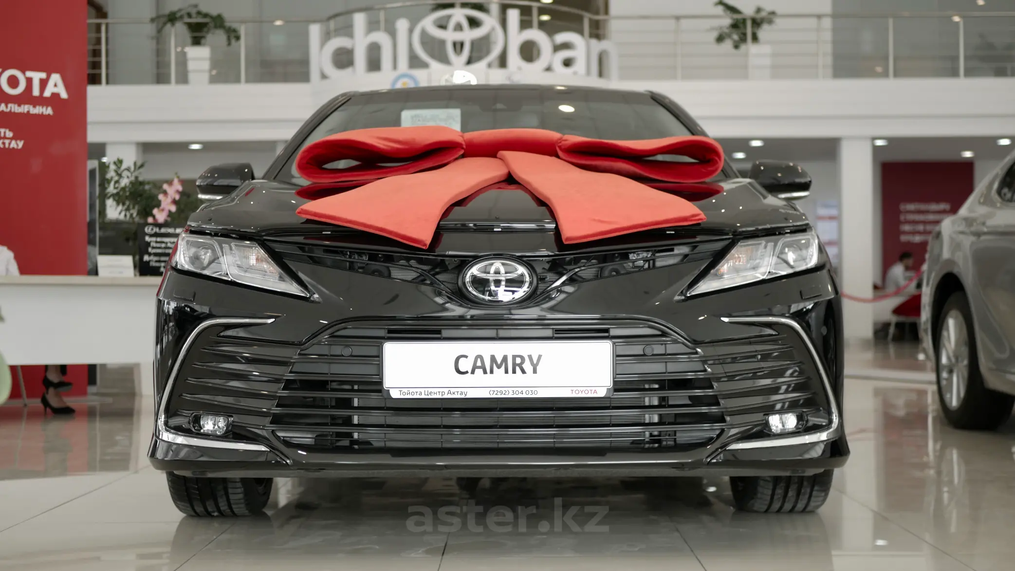 Toyota Camry 2023