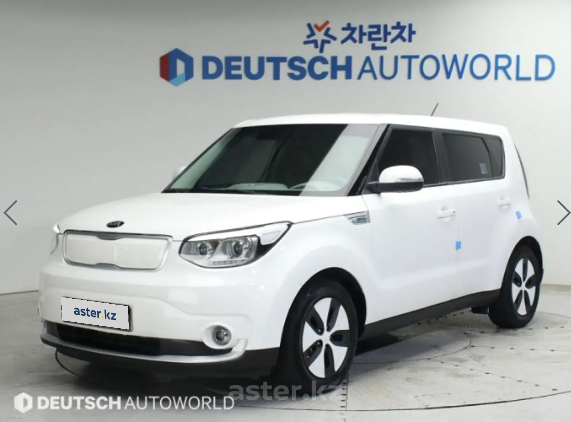 Kia Soul EV 2017