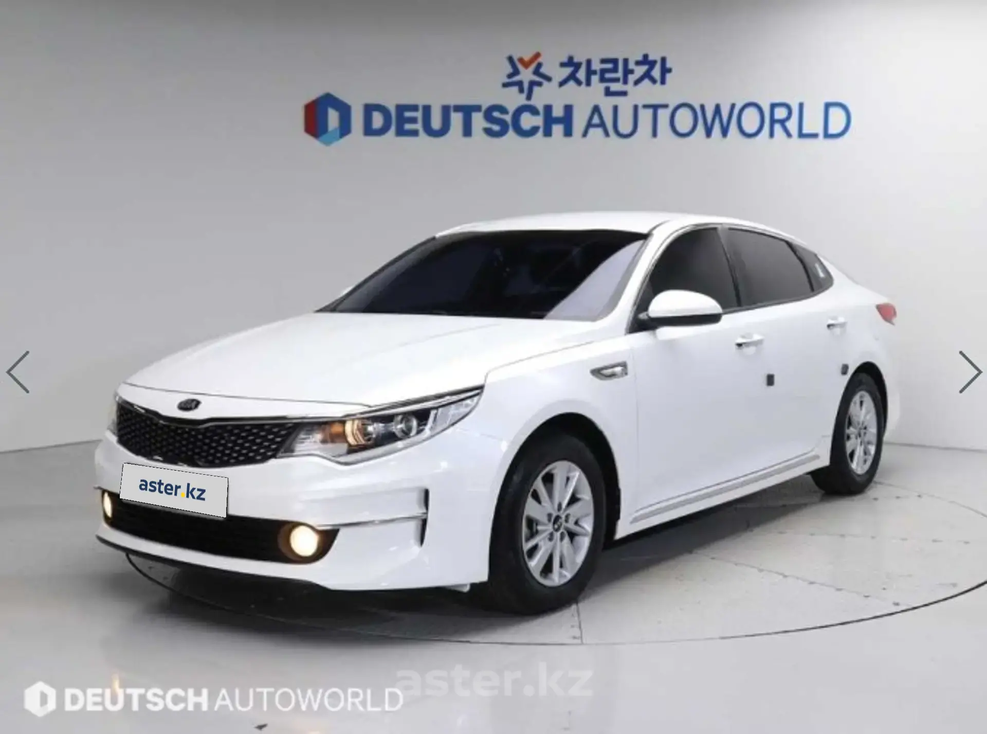 Kia K5 2018