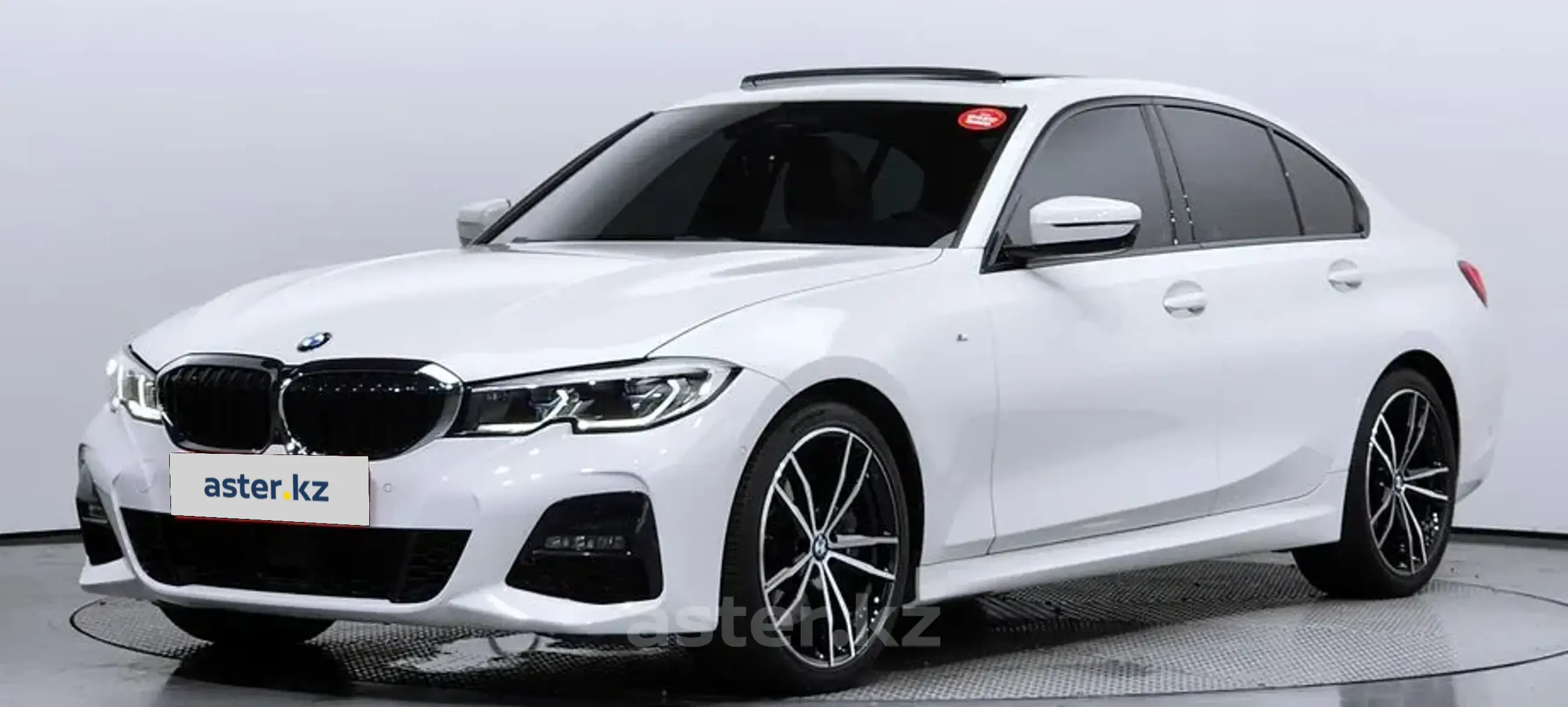 BMW 3 серии 2020