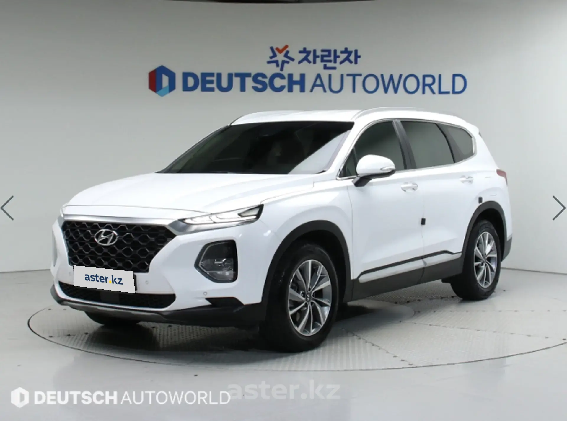 Hyundai Santa Fe 2020