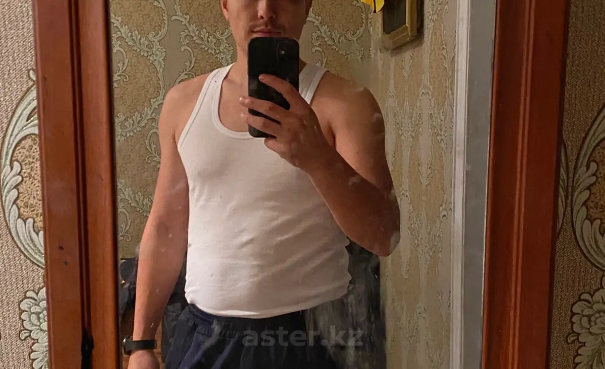 Пользователь aster.kz