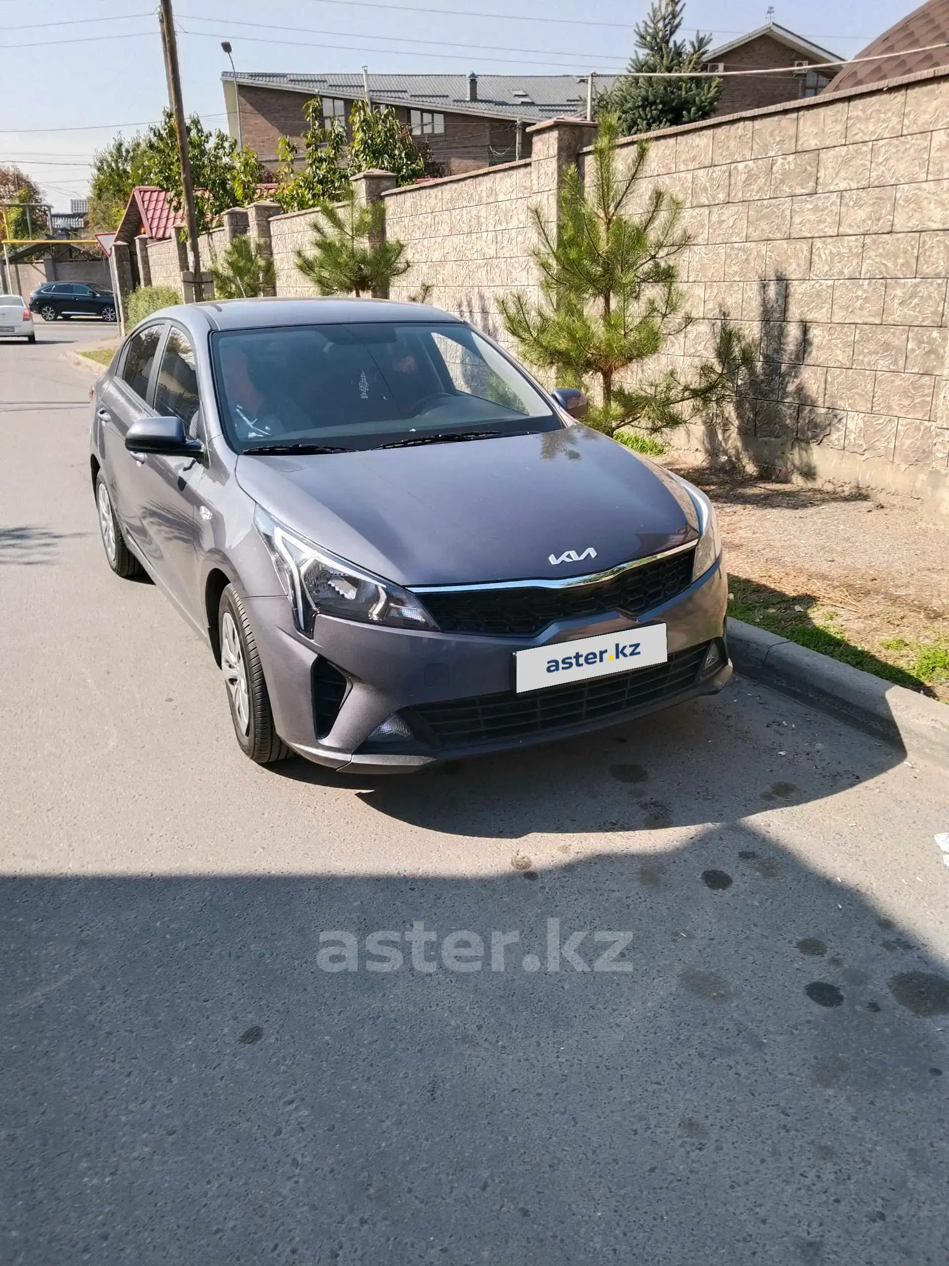 Kia Rio 2022