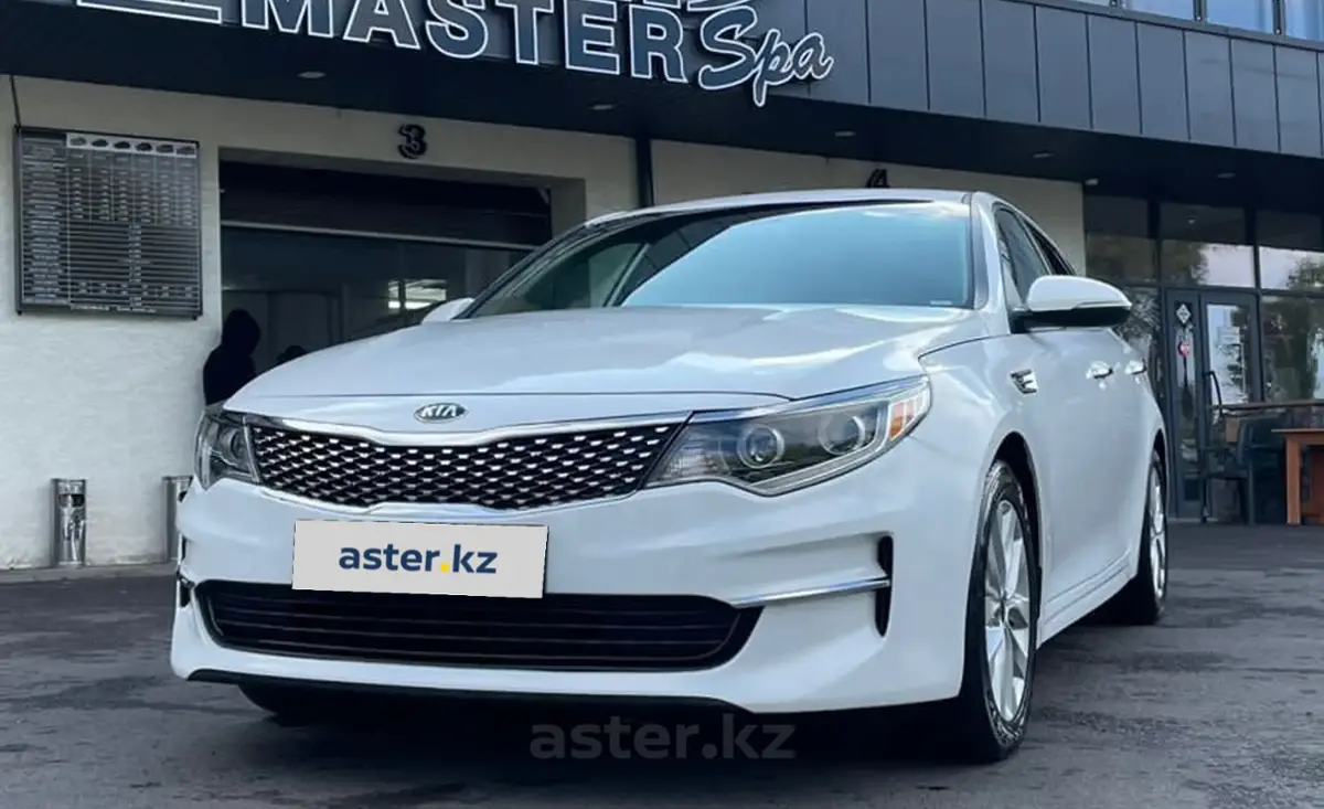 Купить Kia Optima 2018 года в Алматы, цена 11500000 тенге. Продажа Kia  Optima в Алматы - Aster.kz. №c939646