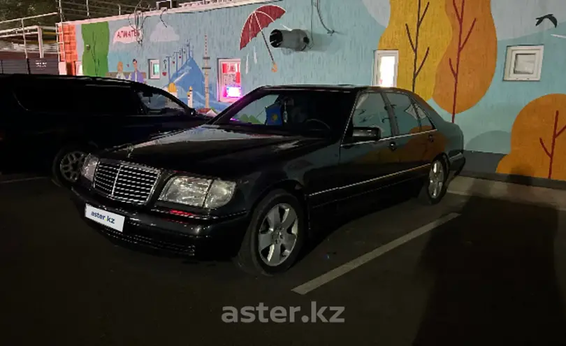 Mercedes-Benz S-Класс 1995 года за 4 250 000 тг. в Алматы