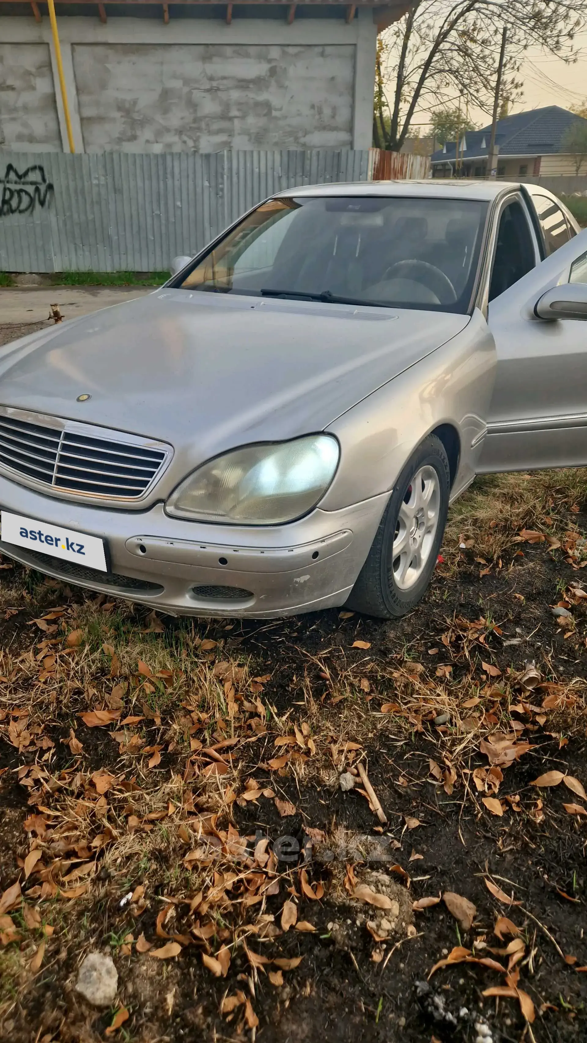 Mercedes-Benz S-Класс 2001