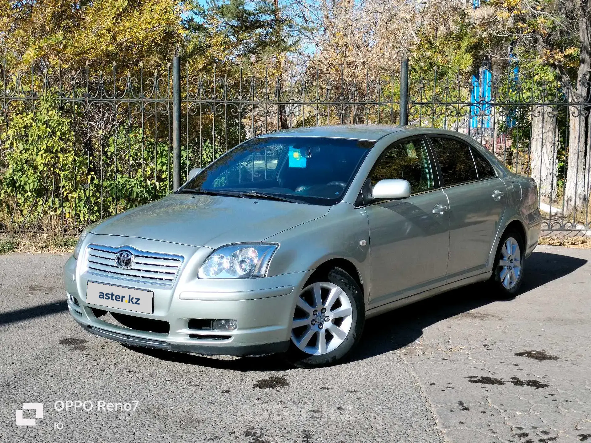 Toyota Avensis 2003