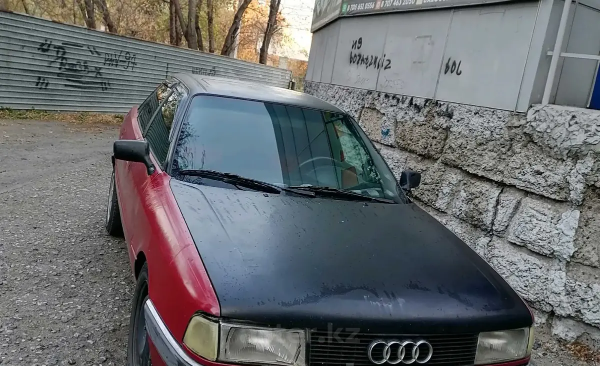 Купить Audi 80 1991 года в Северо-Казахстанской области, цена 880000 тенге. Продажа  Audi 80 в Северо-Казахстанской области - Aster.kz. №c943086