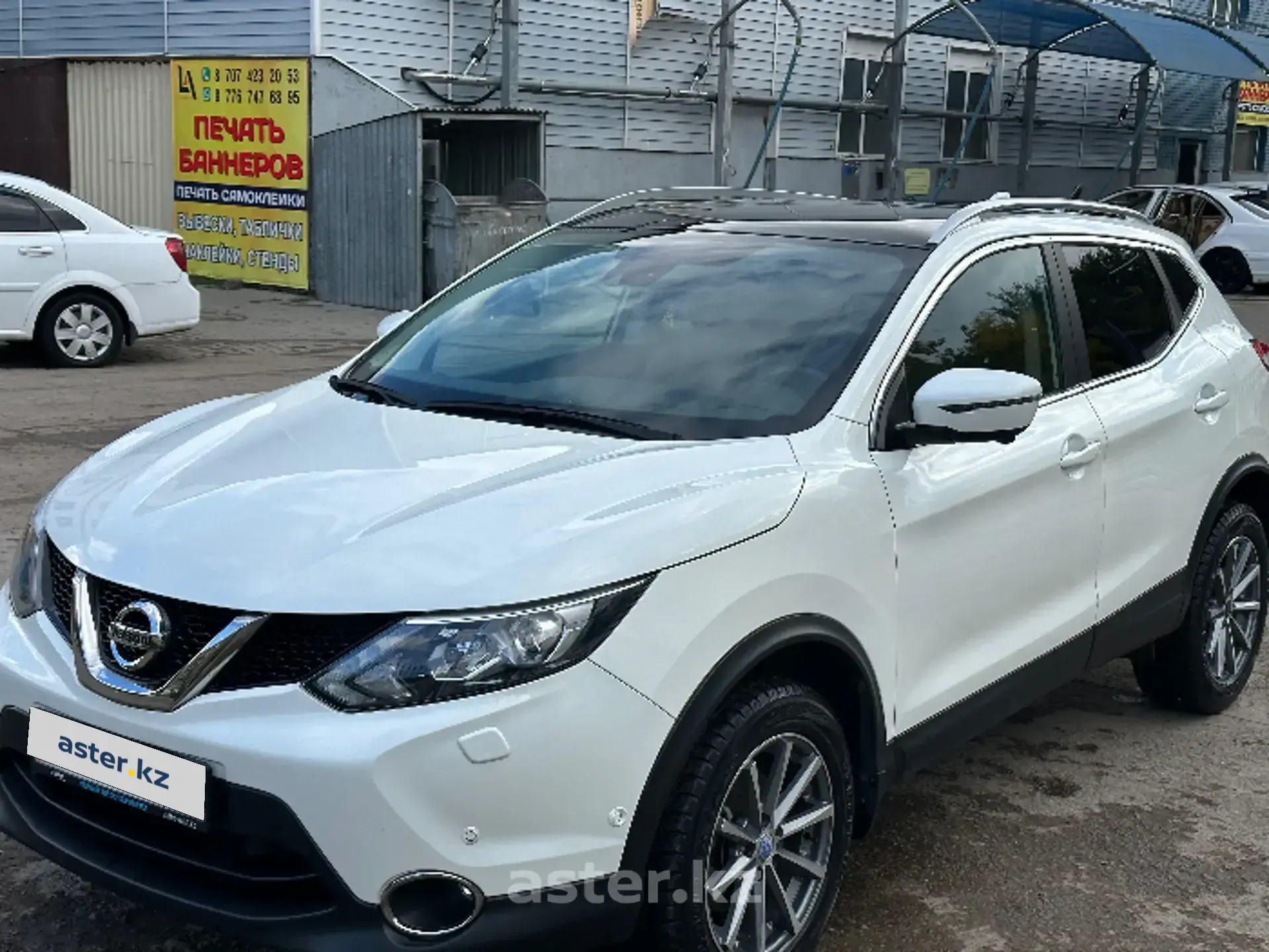 Nissan Qashqai 2018