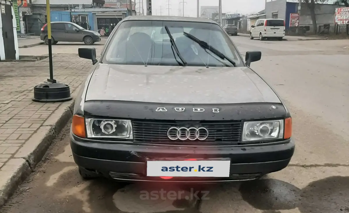 Купить Audi 80 1990 года в Костанайской области, цена 2300000 тенге.  Продажа Audi 80 в Костанайской области - Aster.kz. №c947881