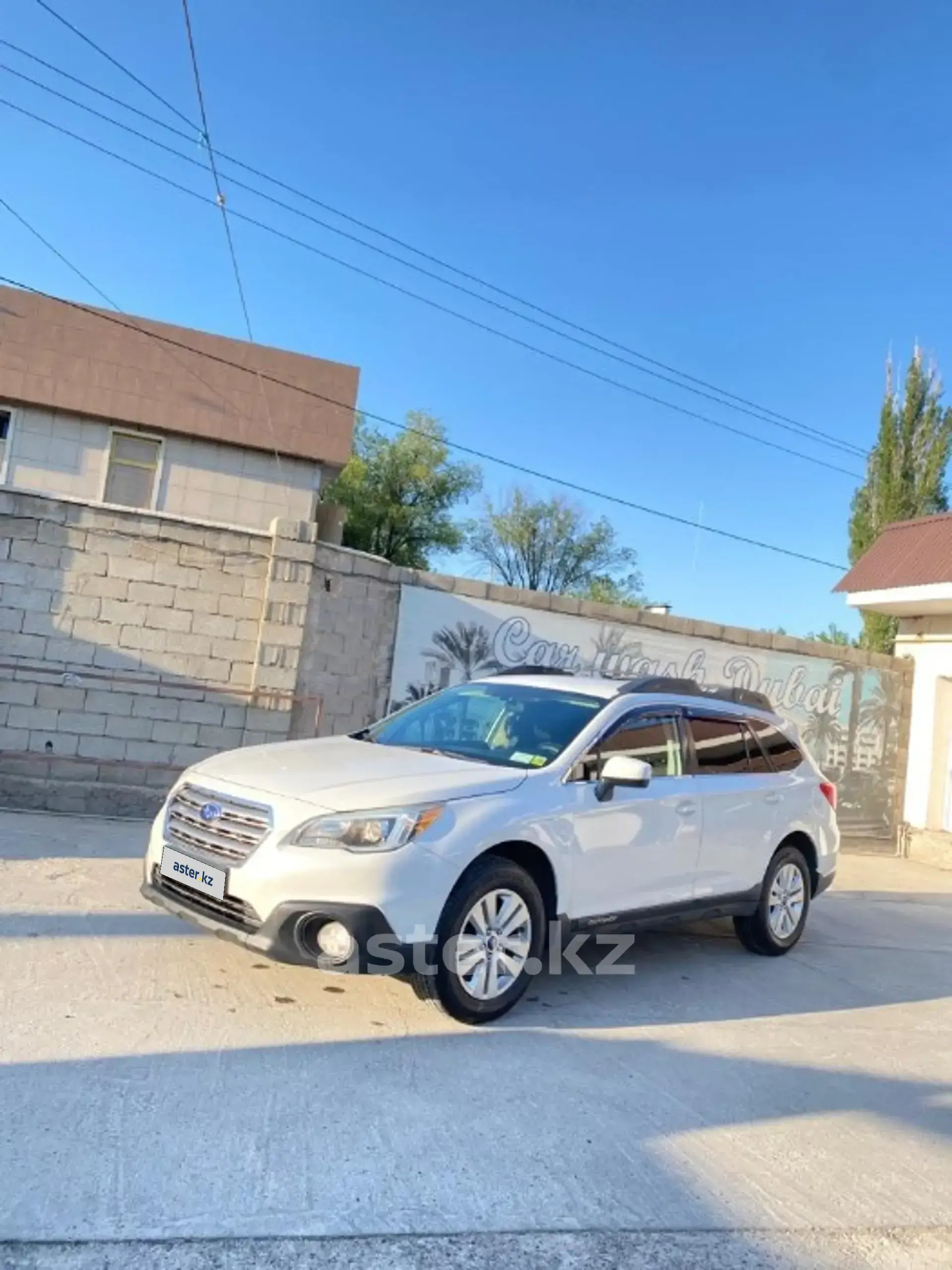 Subaru Outback 2015