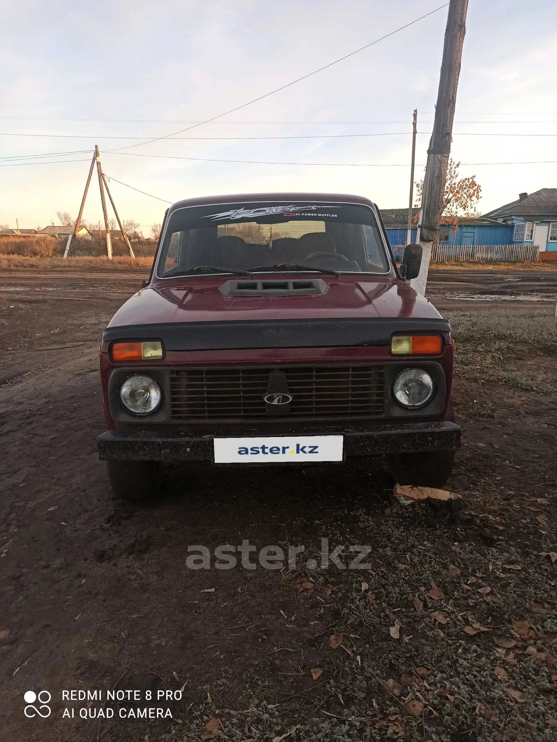 LADA (ВАЗ) 2121 (4x4) 2001