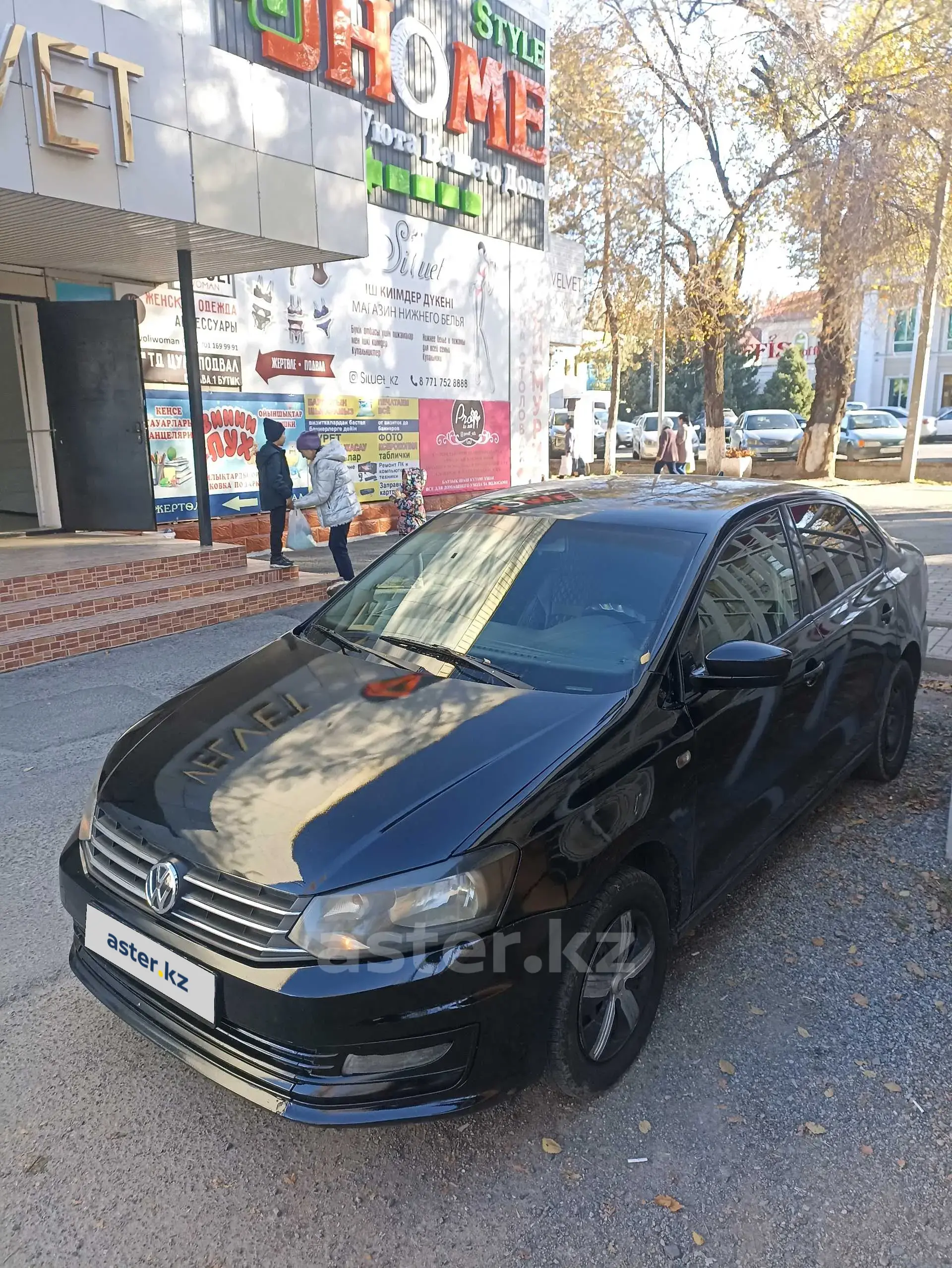 Volkswagen Polo 2015