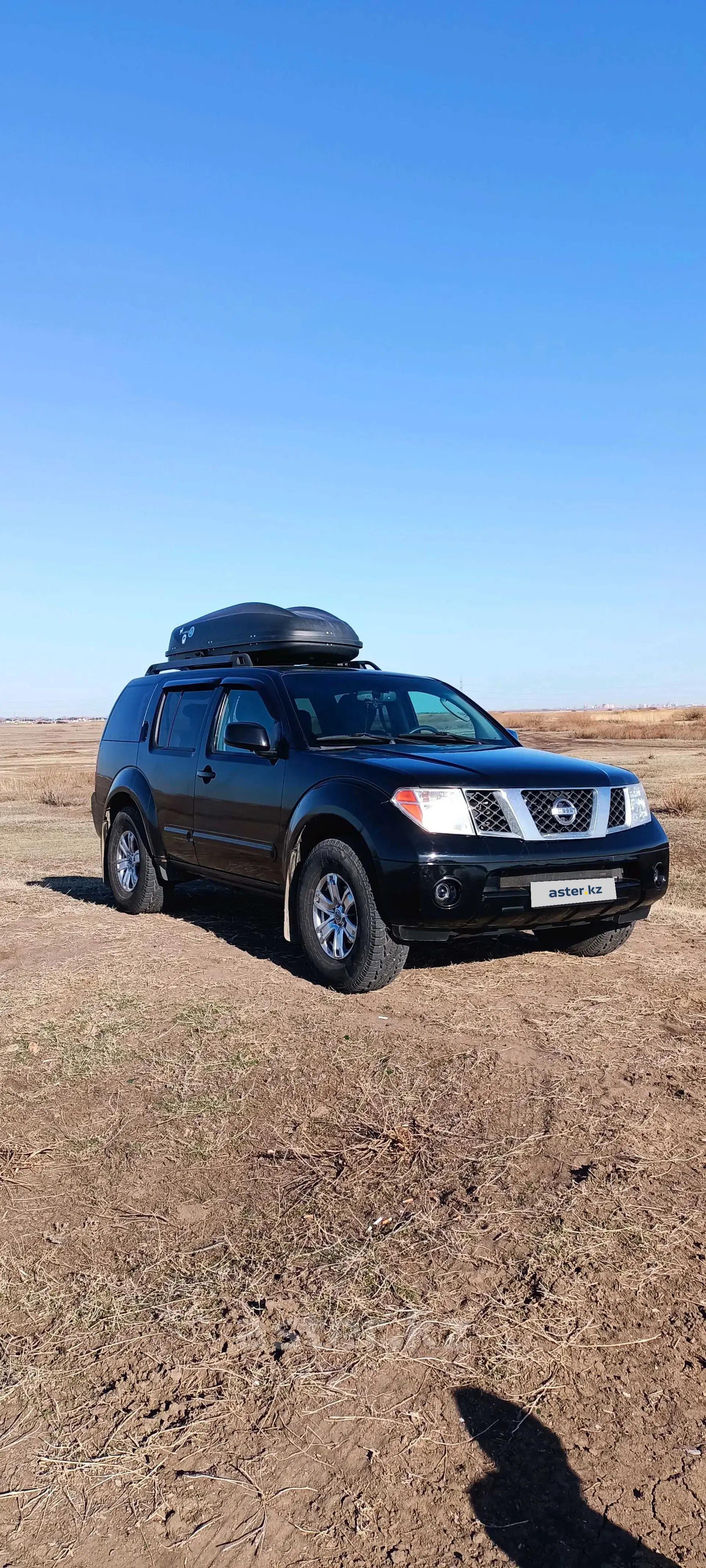 Nissan Pathfinder 2005