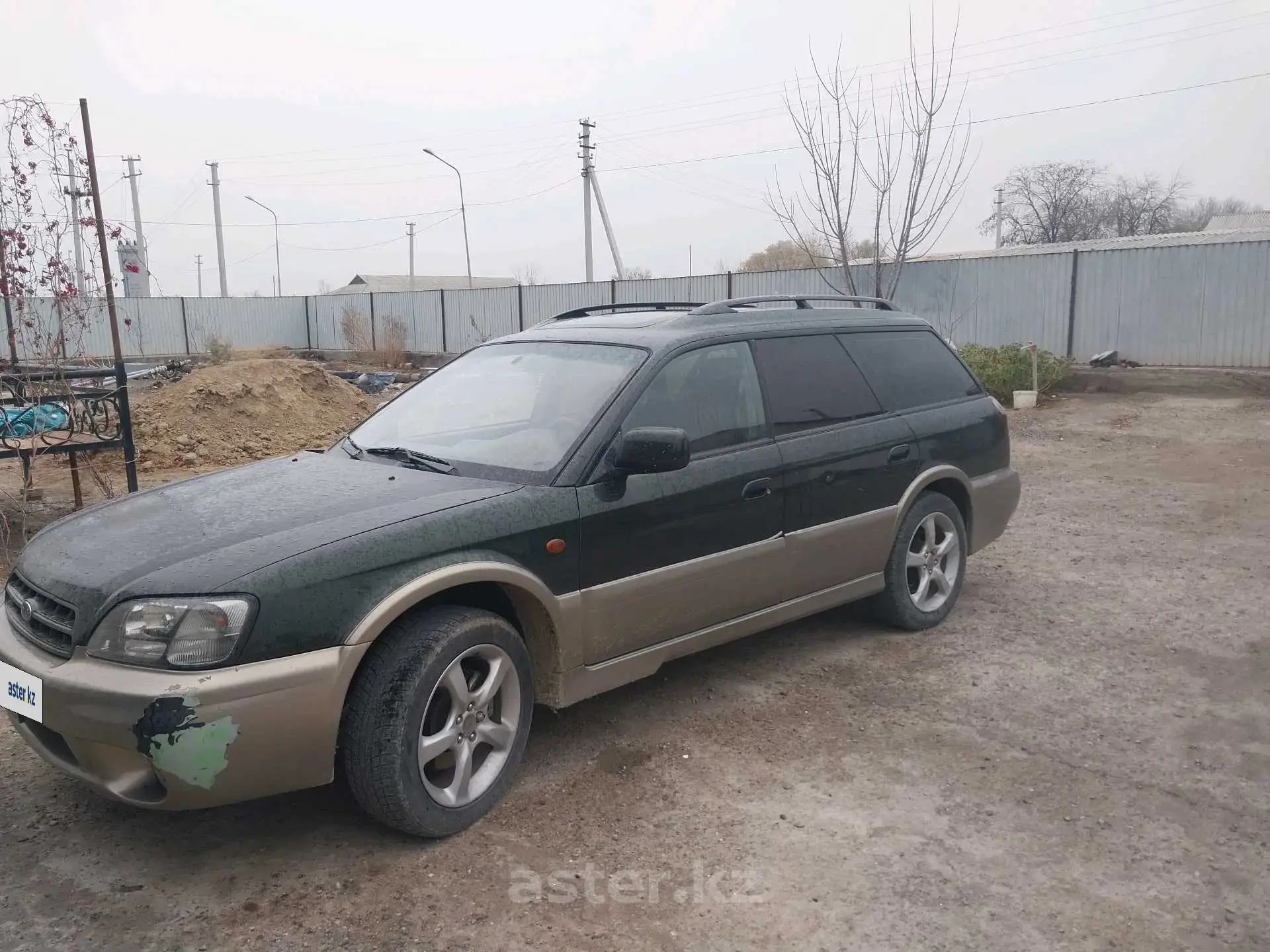 Subaru Legacy 2001