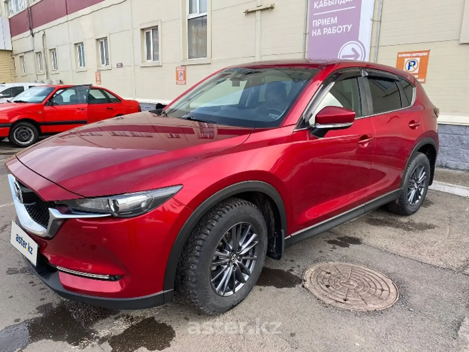 Mazda CX-5 2019