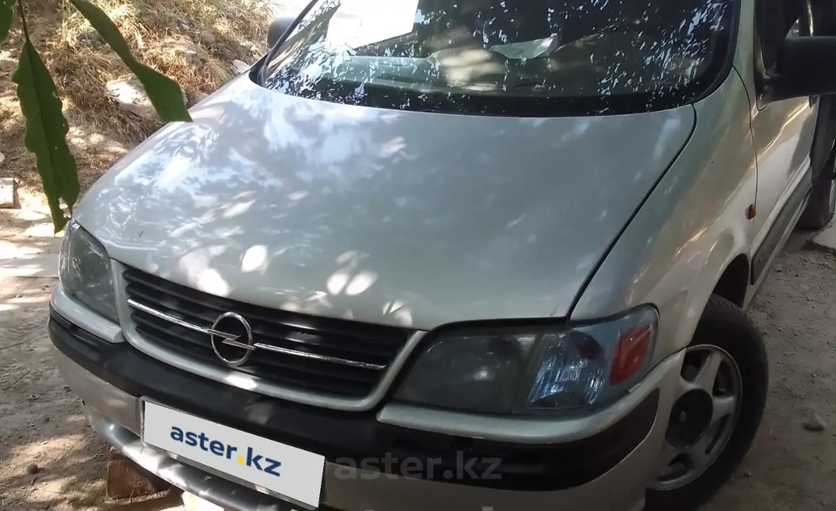 Купить Opel Sintra 1997 года в Шымкенте, цена 1700000 тенге. Продажа Opel  Sintra в Шымкенте - Aster.kz. №c955222