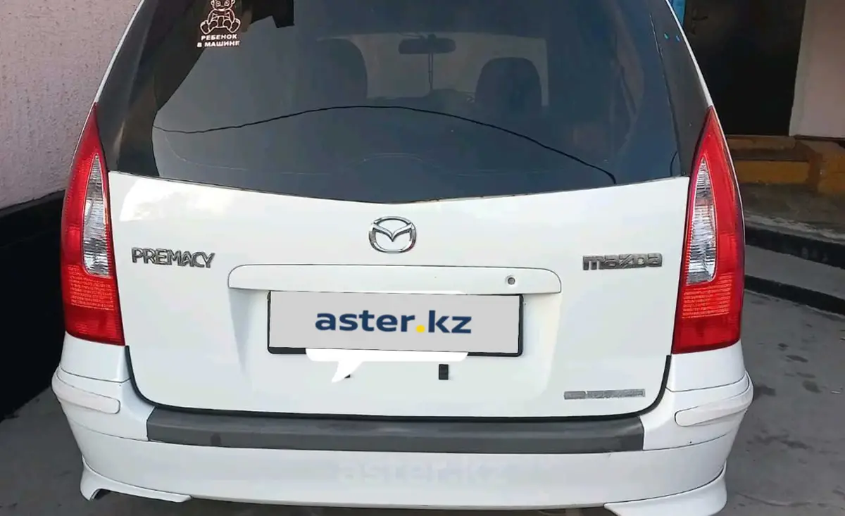 Купить Mazda Premacy 1999 года в Талдыкоргане, цена 3500000 тенге. Продажа Mazda  Premacy в Талдыкоргане - Aster.kz. №c955660