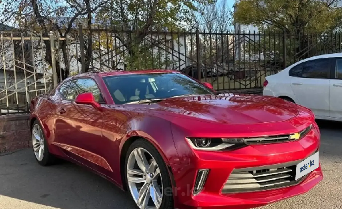 Купить Chevrolet Camaro 2016 года в Алматы, цена 15000000 тенге. Продажа  Chevrolet Camaro в Алматы - Aster.kz. №c955778