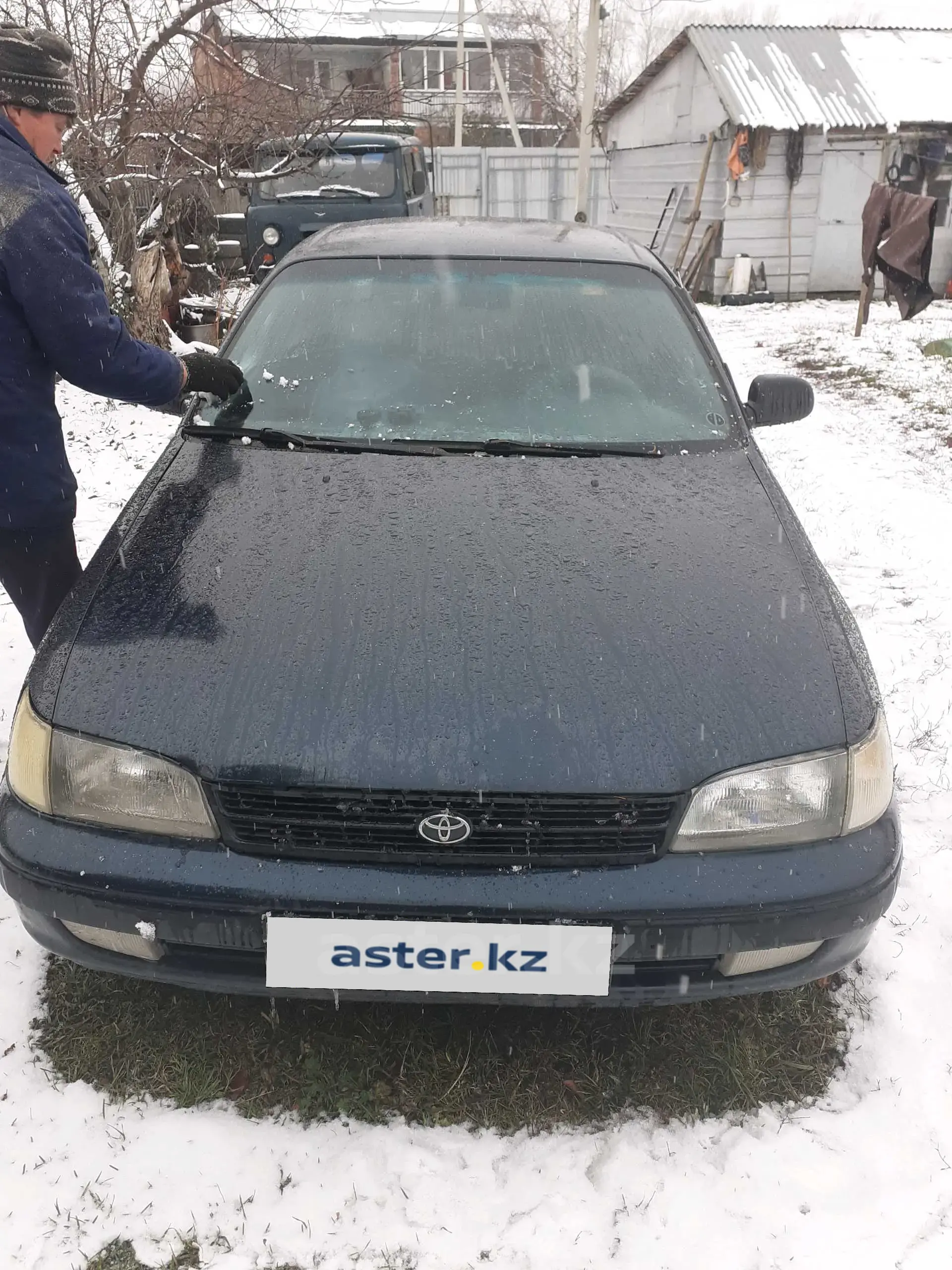 Toyota Carina E 1994