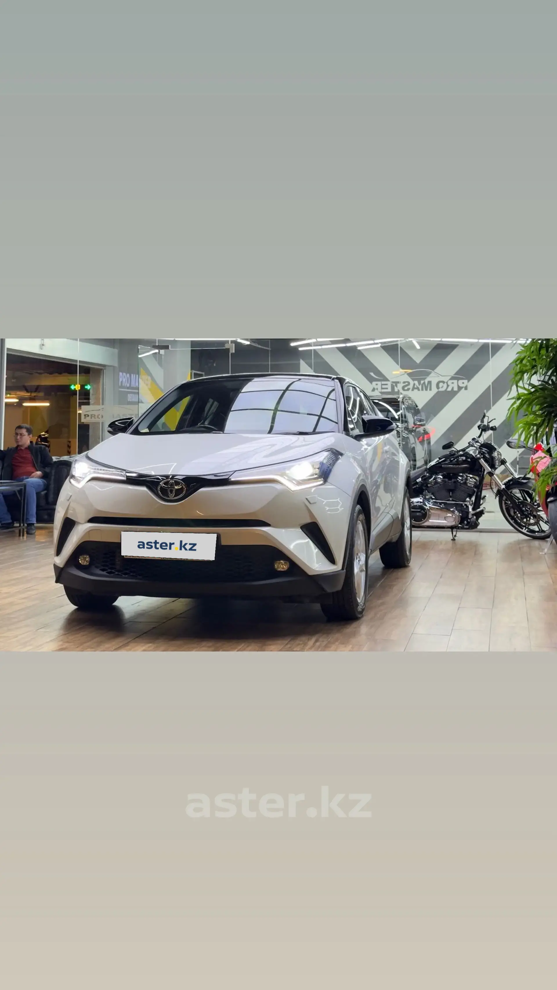 Toyota C-HR 2018