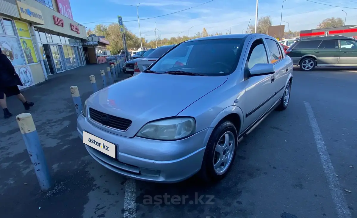 Купить Opel Astra 2002 года в Алматы, цена 2700000 тенге. Продажа Opel Astra  в Алматы - Aster.kz. №c957099